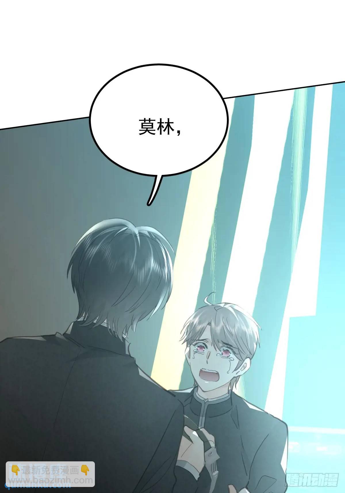 第三十三话  断头台(1/2)-第38话