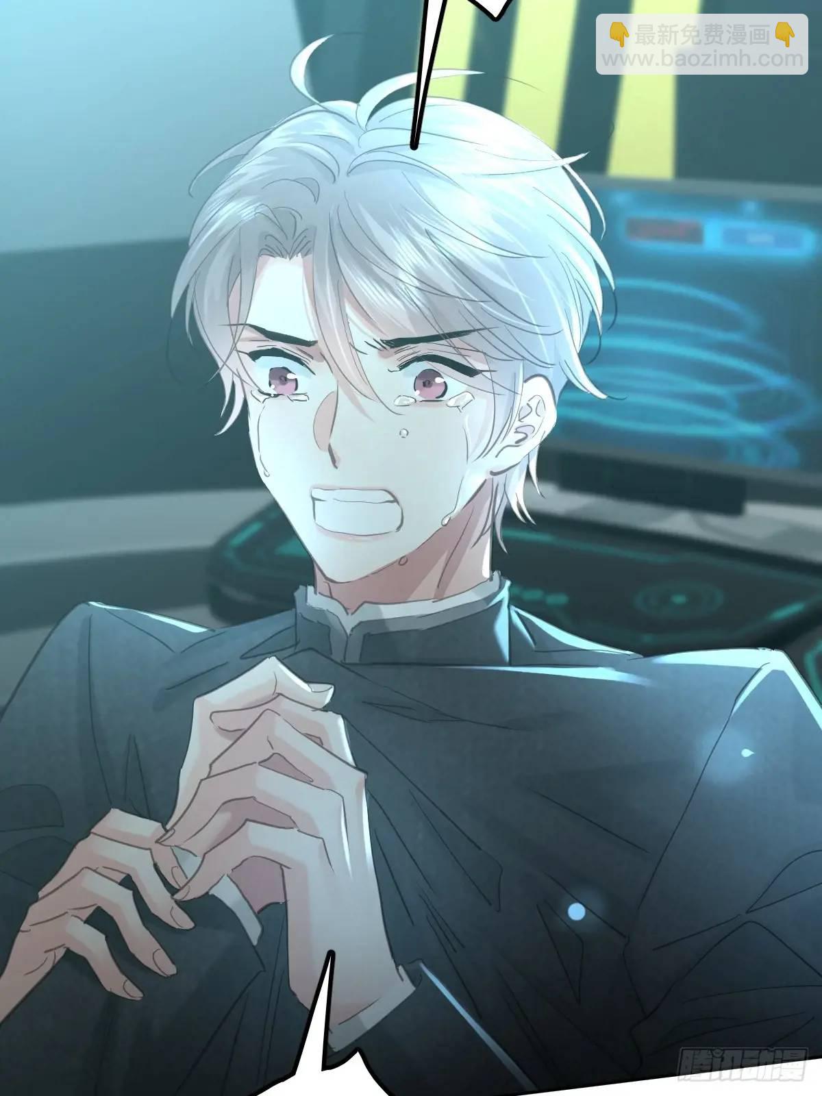 第三十三话  断头台(1/2)-第38话