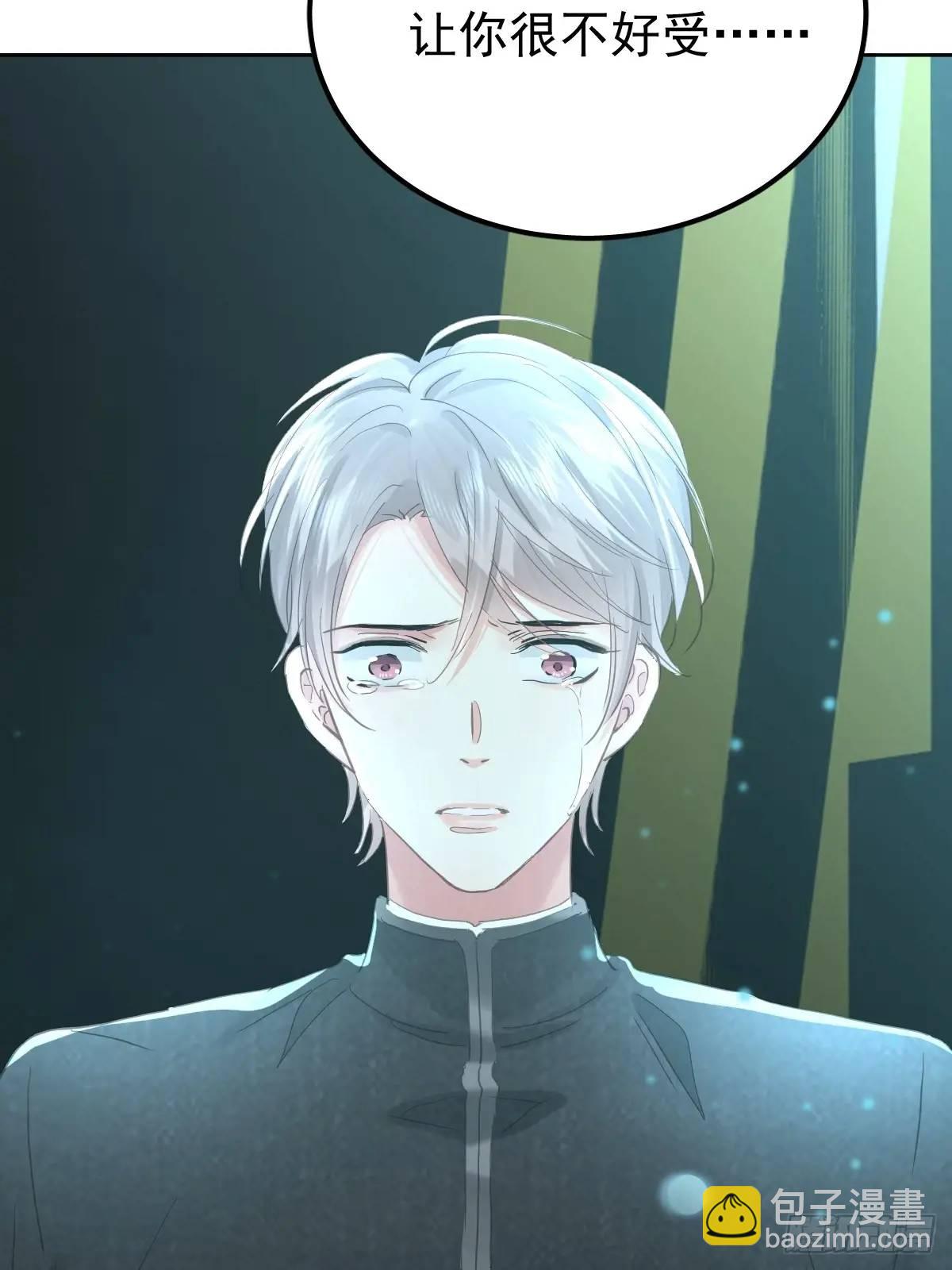 第三十三话  断头台(1/2)-第38话