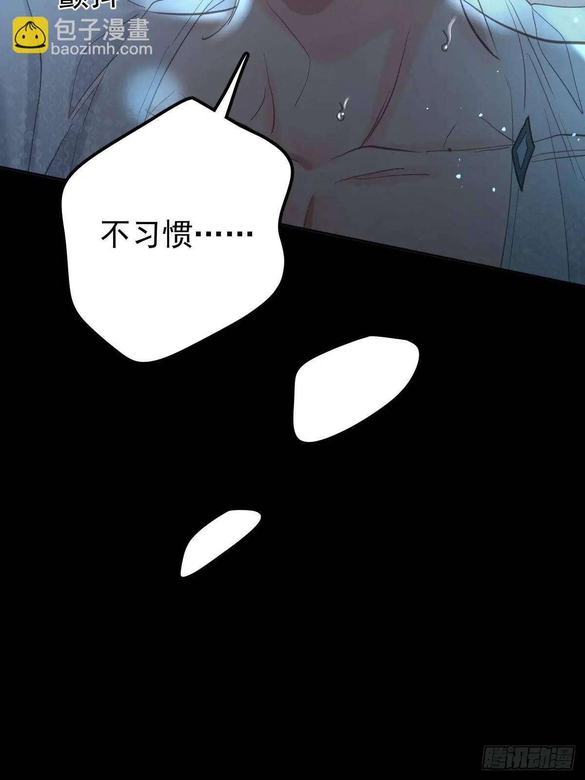 第三十五话  不适合(1/2)-第40话