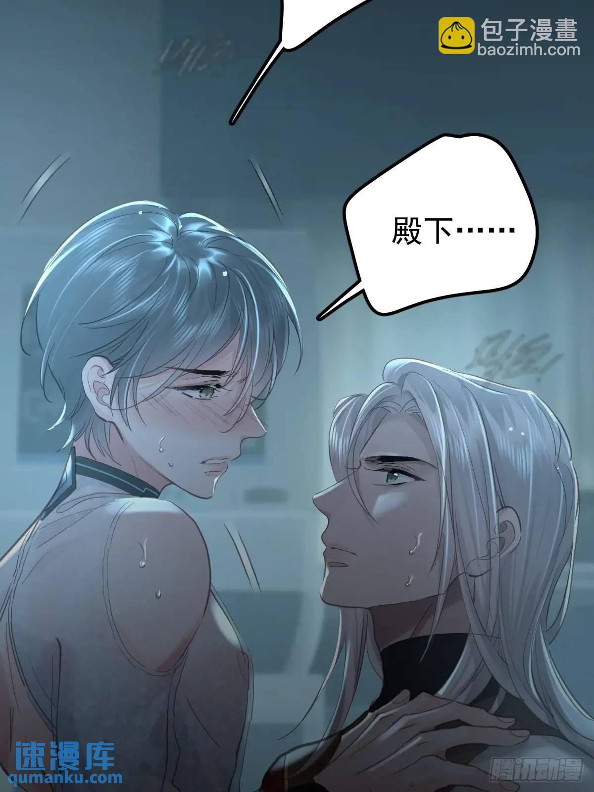 第三十五话  不适合(1/2)-第40话