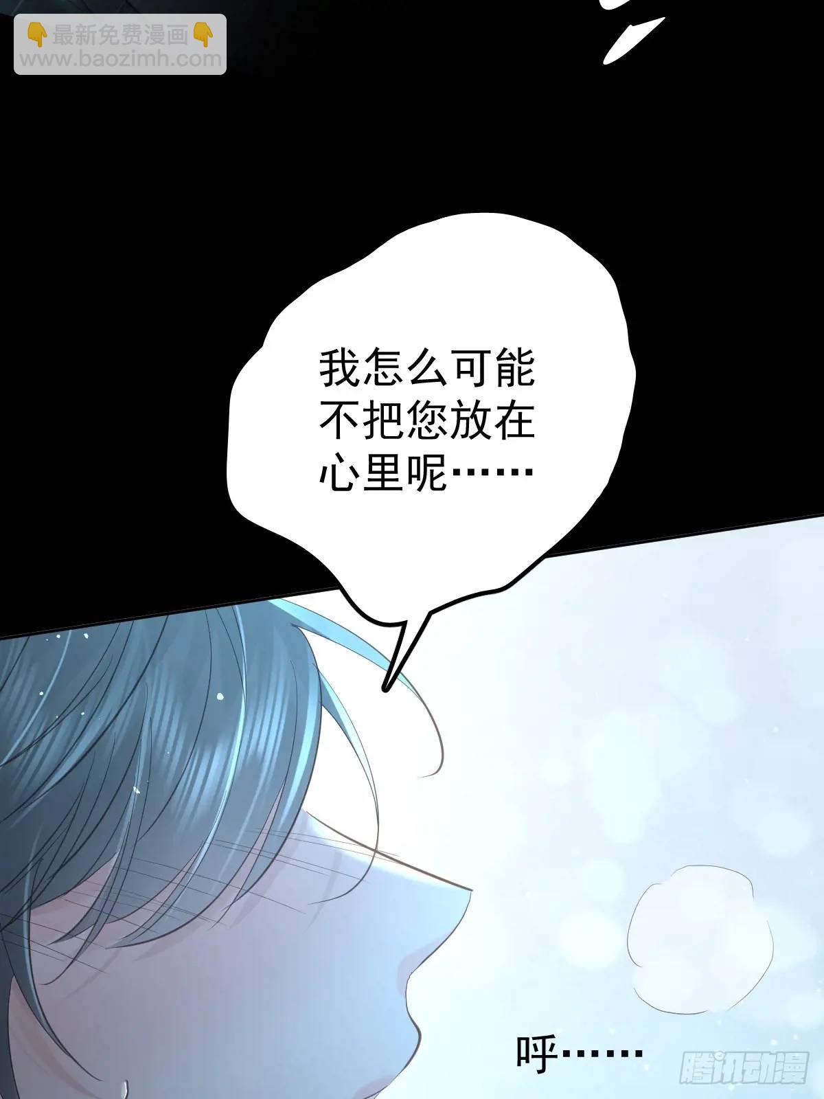 第三十五话  不适合(1/2)-第40话