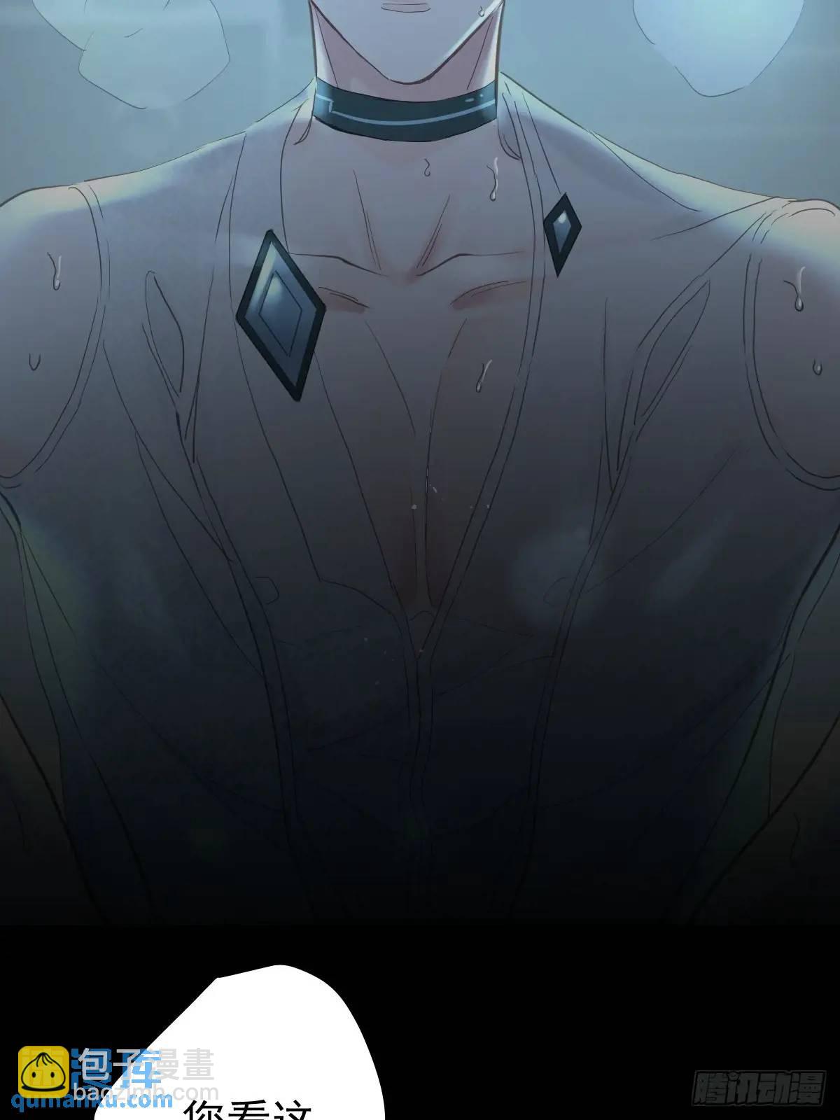 第三十五话  不适合(1/2)-第40话