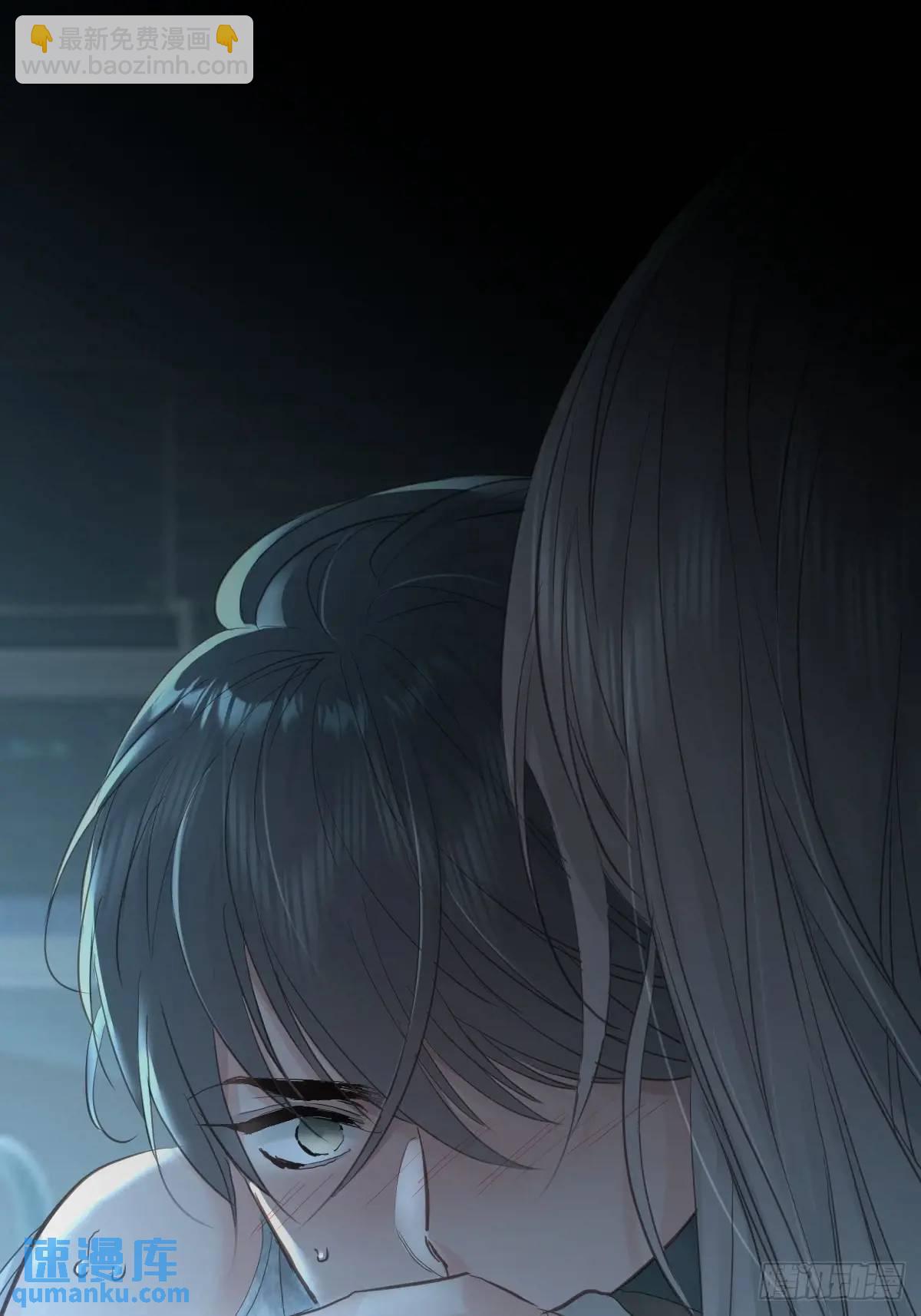 第三十五话  不适合(1/2)-第40话