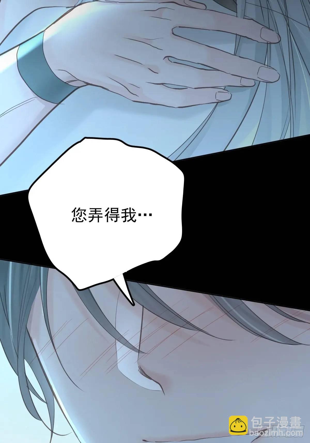 第三十五话  不适合(1/2)-第40话