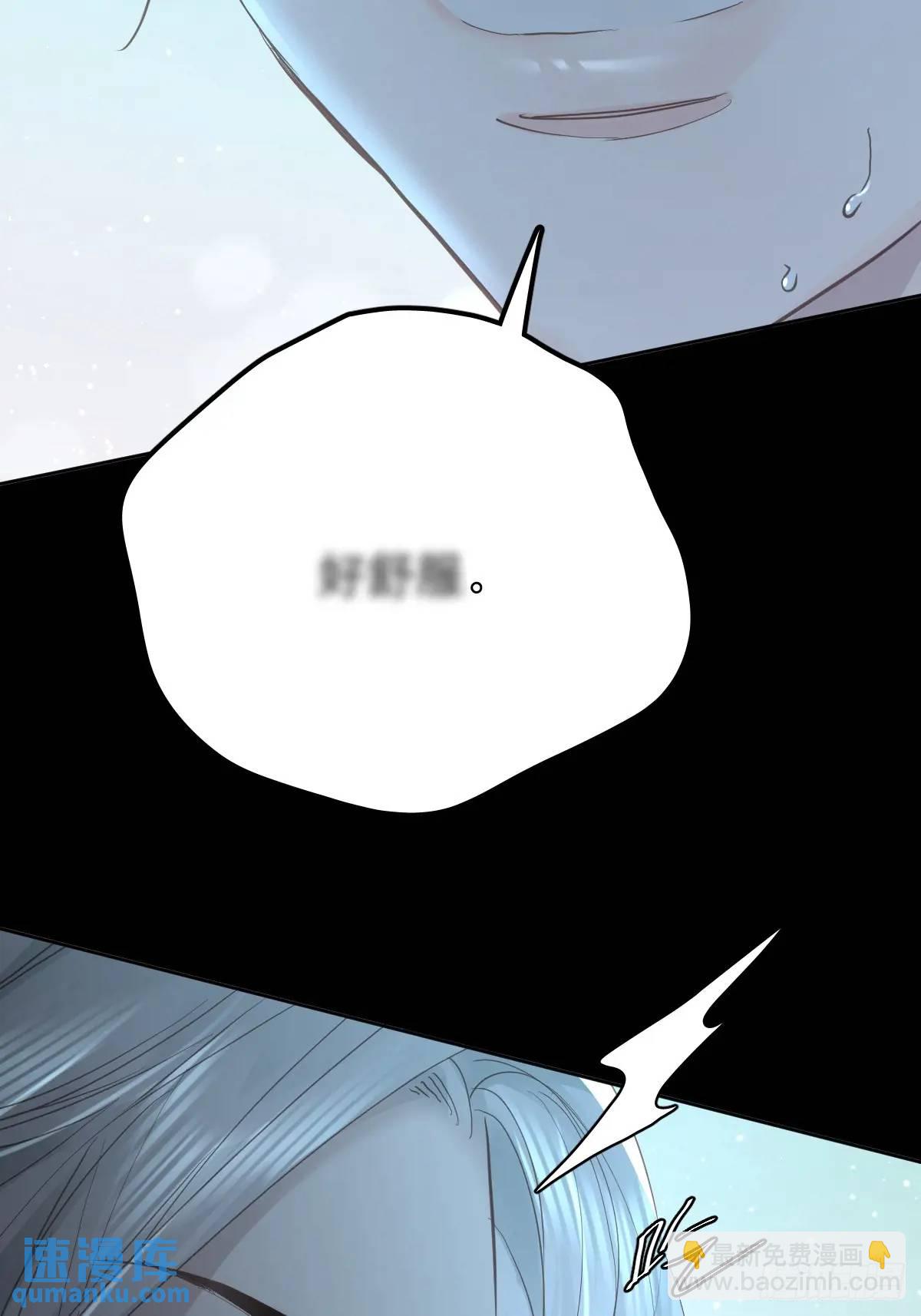 第三十五话  不适合(1/2)-第40话