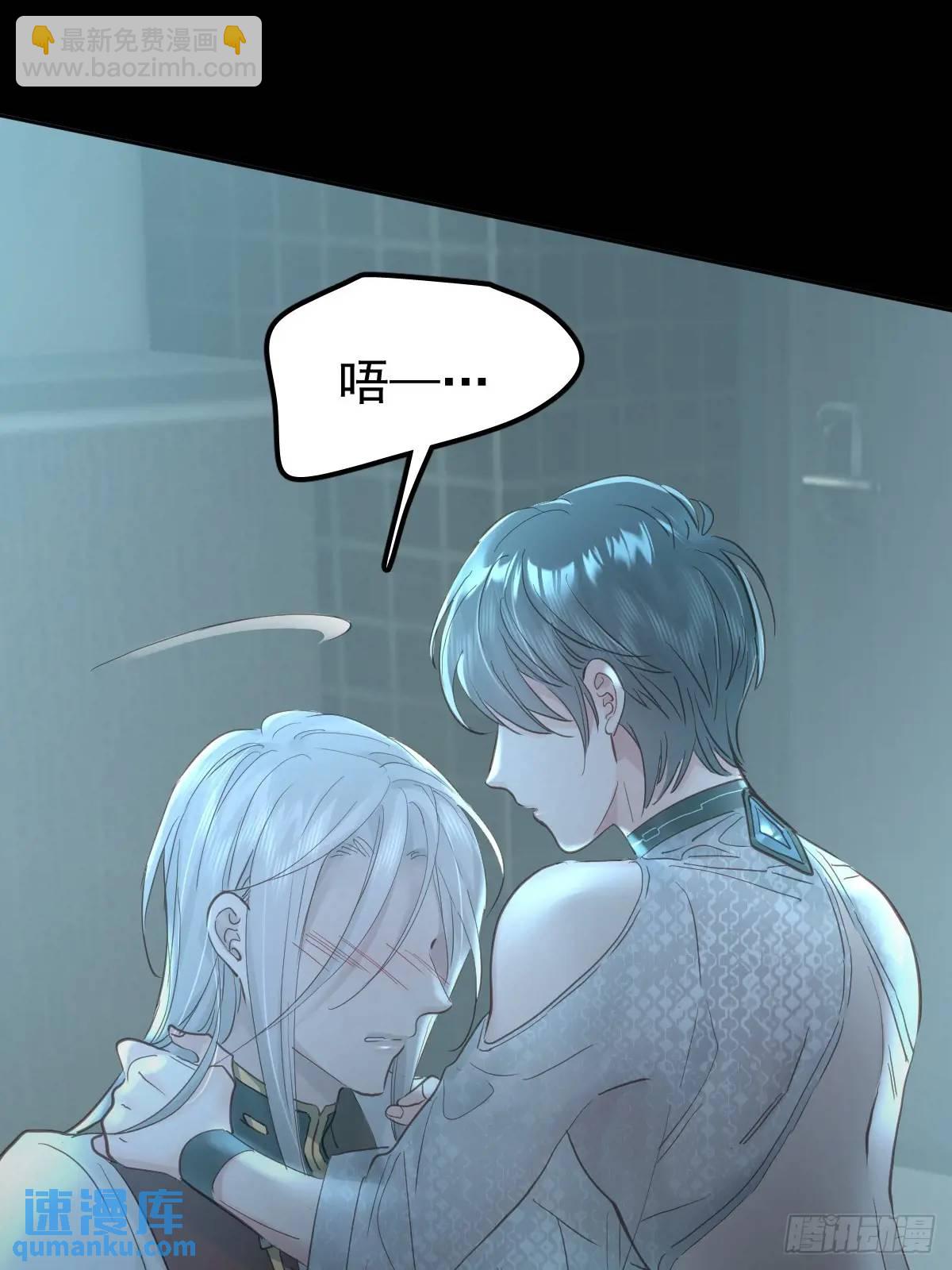 第三十五话  不适合(1/2)-第40话