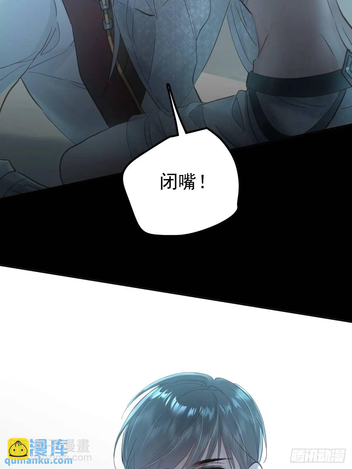 第三十五话  不适合(1/2)-第40话