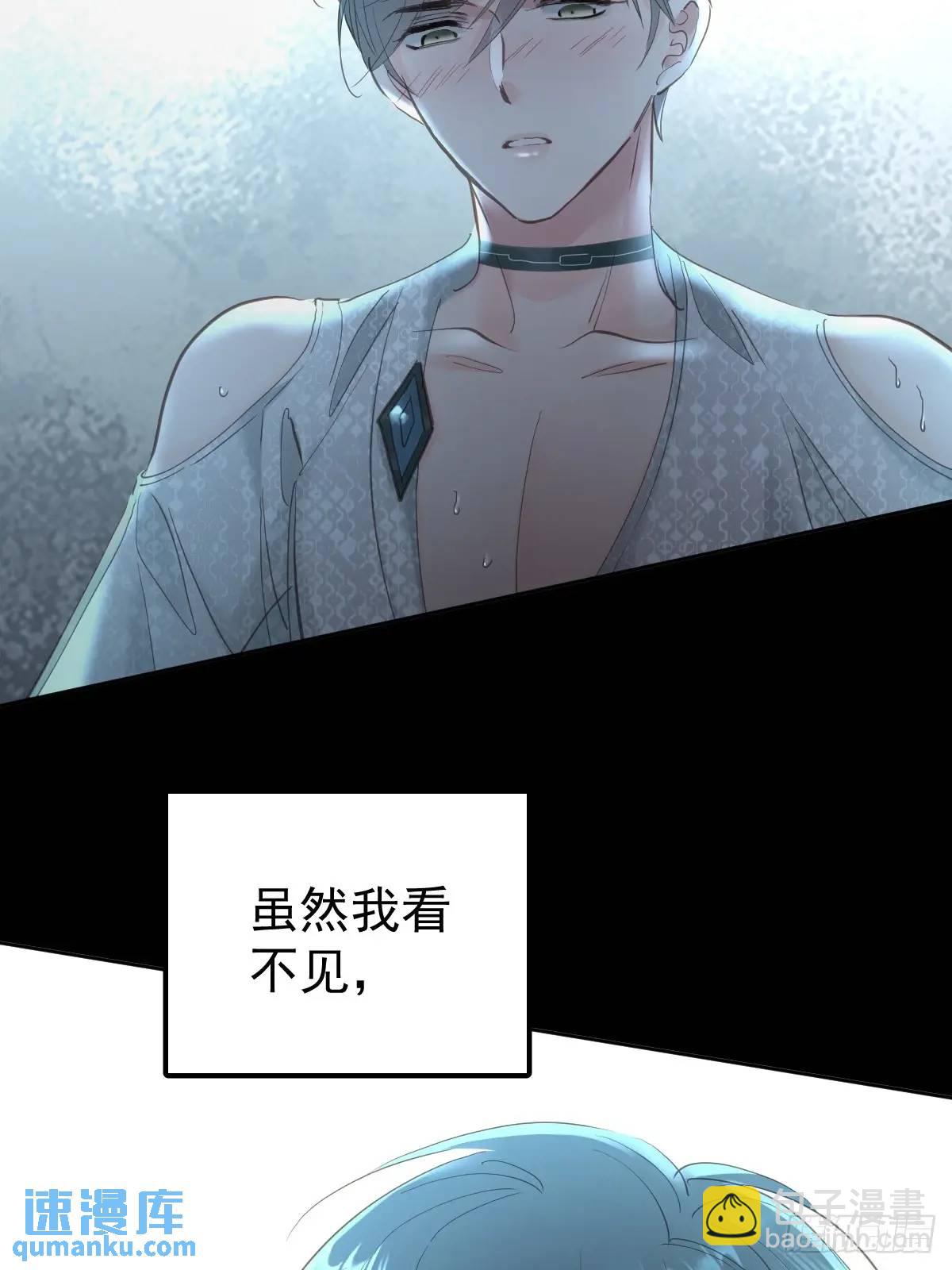 第三十五话  不适合(1/2)-第40话