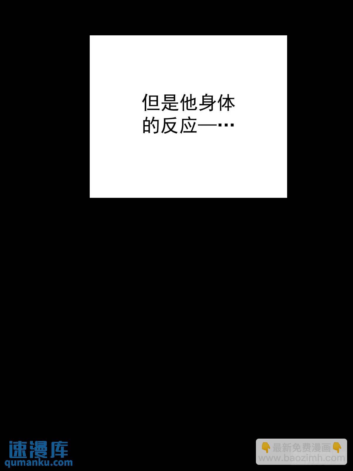 第三十五话  不适合(1/2)-第40话