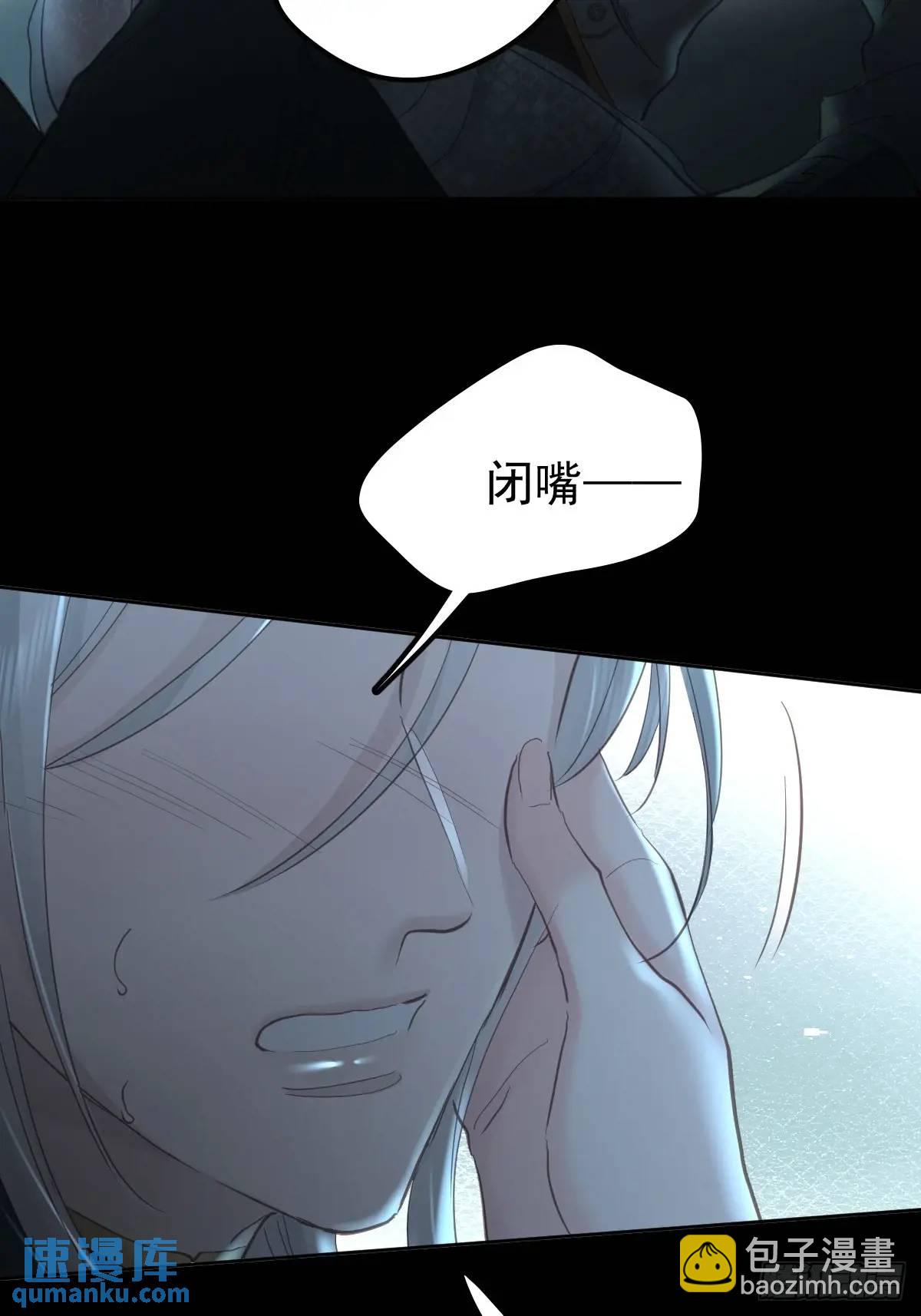 第三十五话  不适合(1/2)-第40话