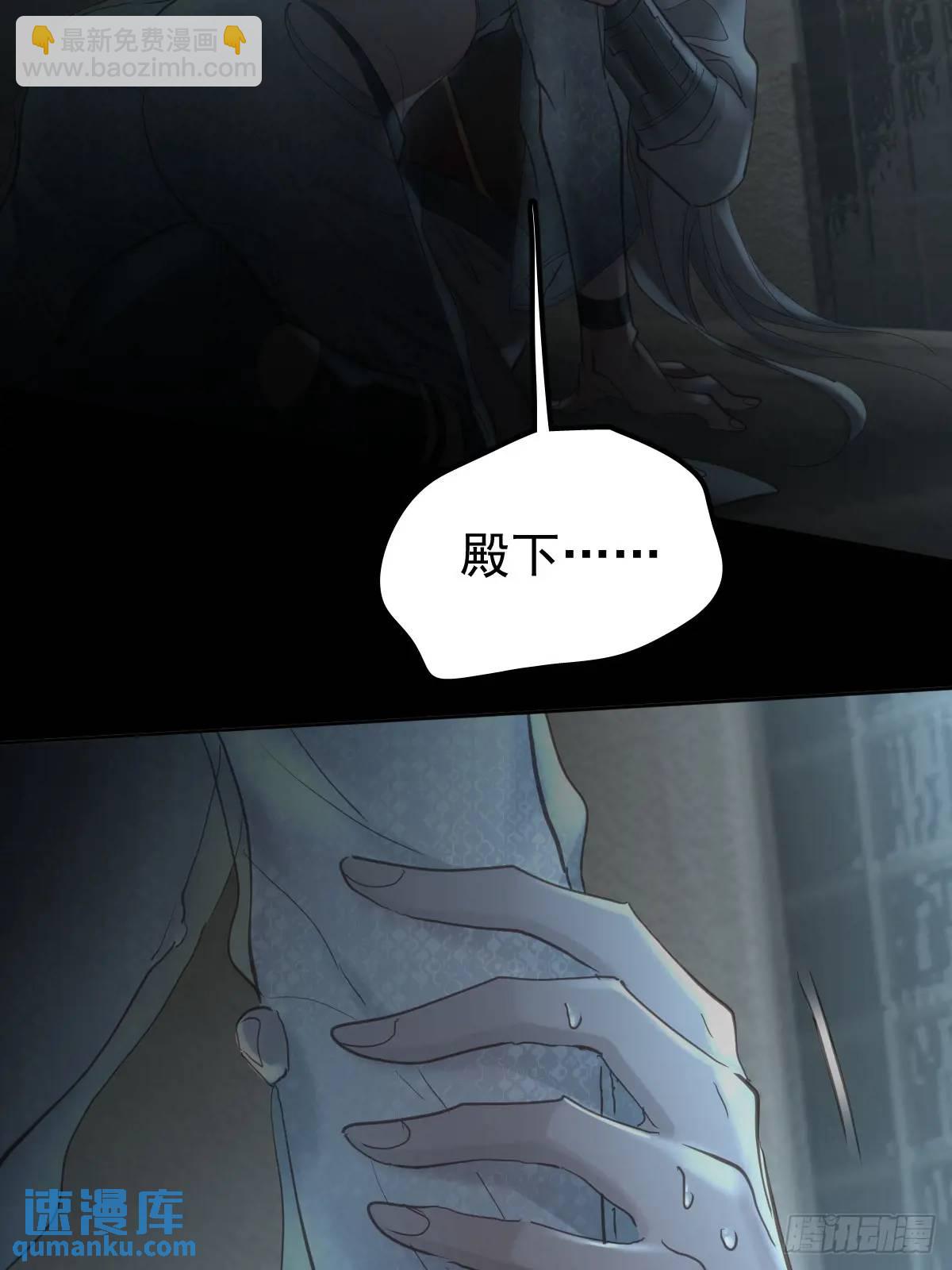 第三十五话  不适合(1/2)-第40话