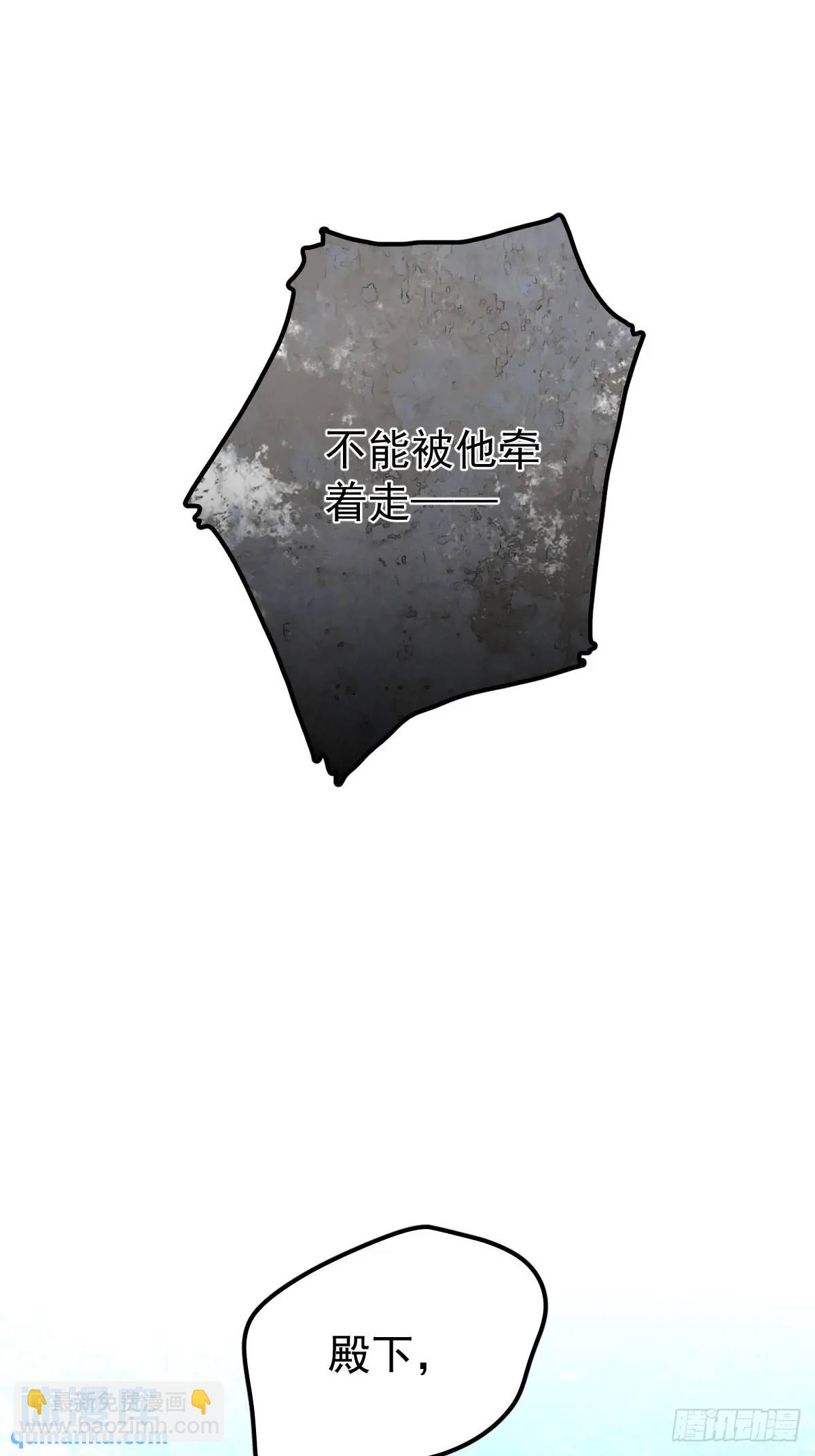 第三十五话  不适合(1/2)-第40话