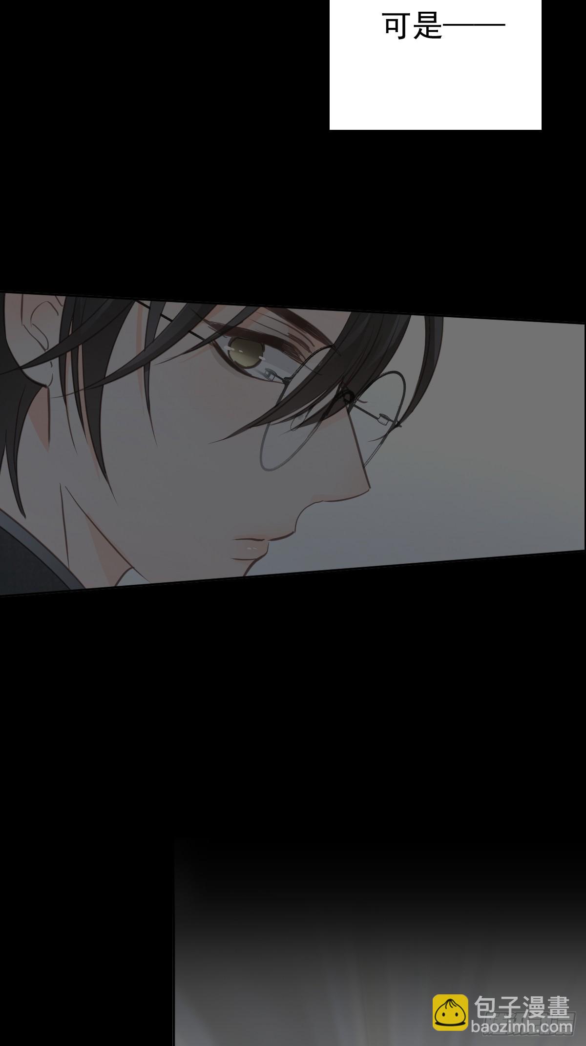 第三十七话  失控(1/2)-第42话