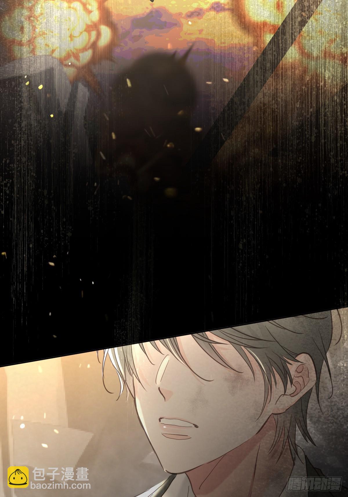 第三十七话  失控(1/2)-第42话