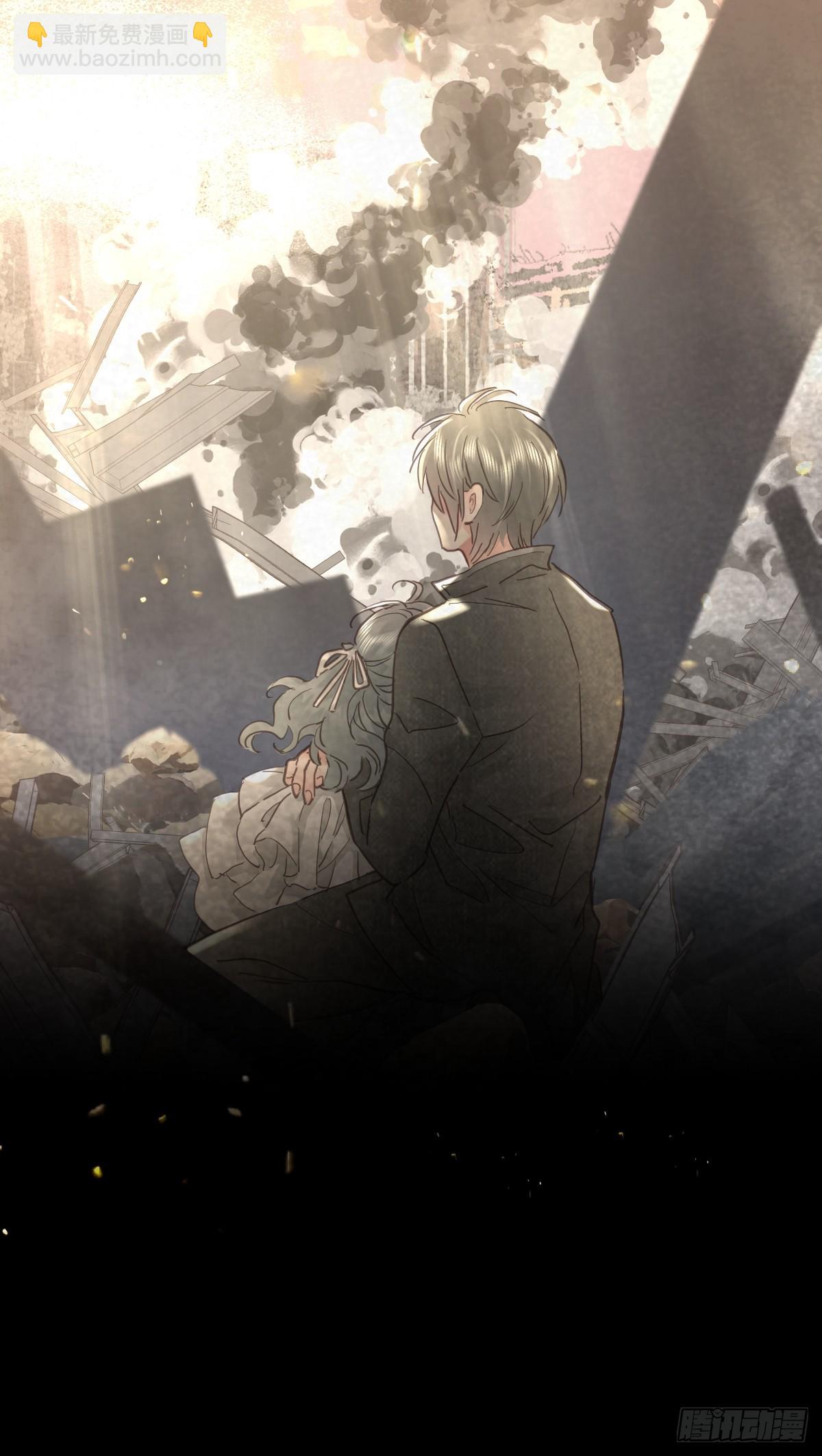 第三十七话  失控(1/2)-第42话