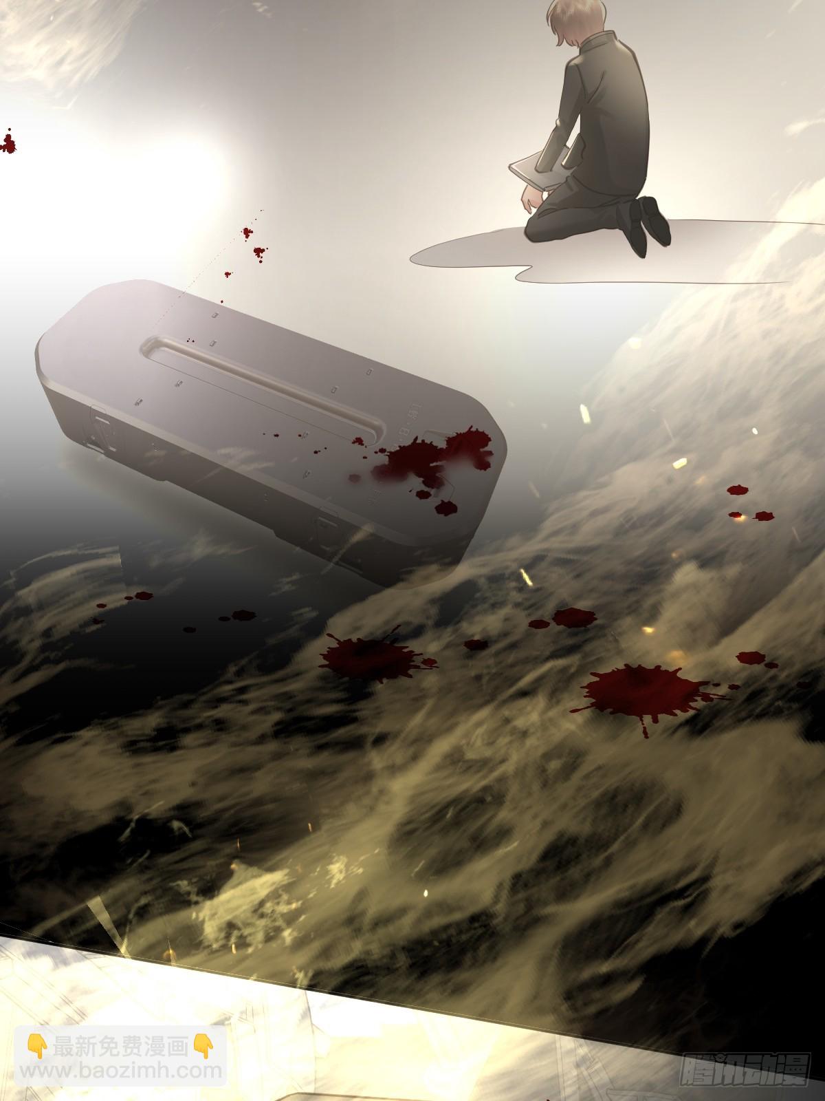 第三十七话  失控(1/2)-第42话