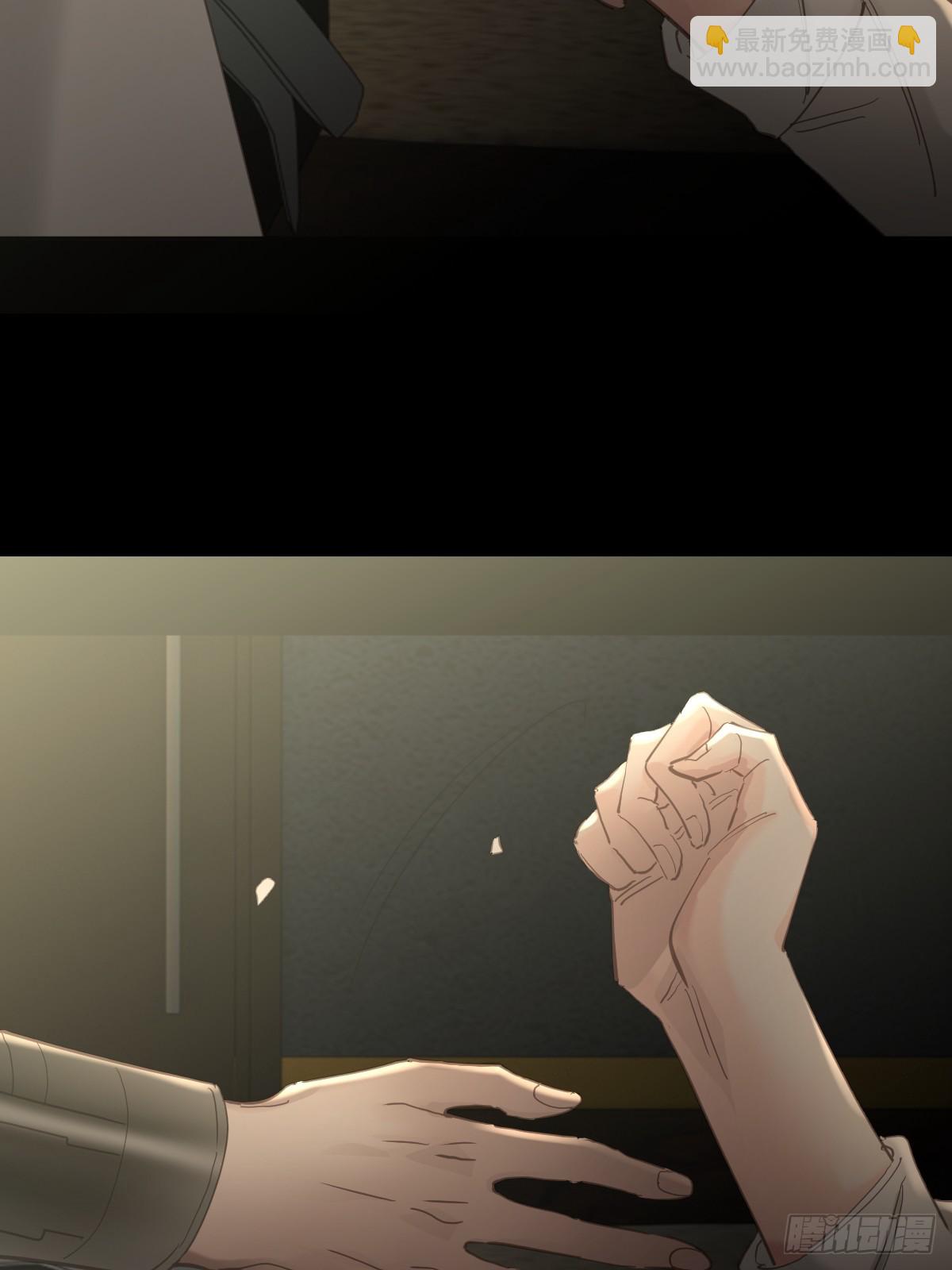 第三十七话  失控(1/2)-第42话