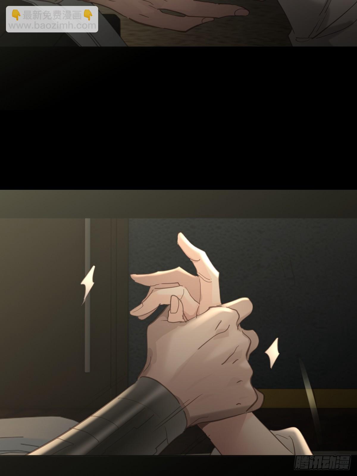 第三十七话  失控(1/2)-第42话