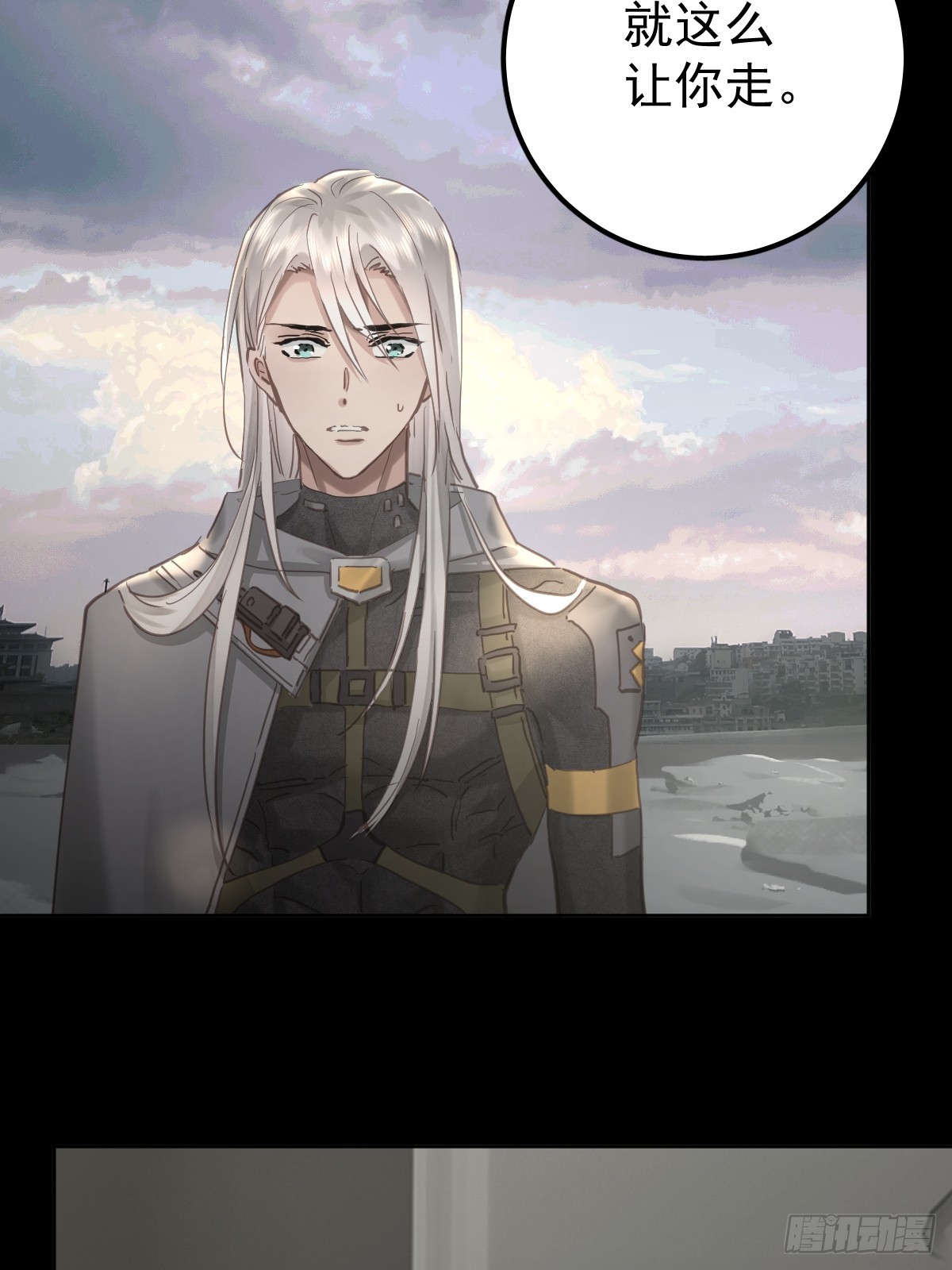 第三十七话  失控(1/2)-第42话