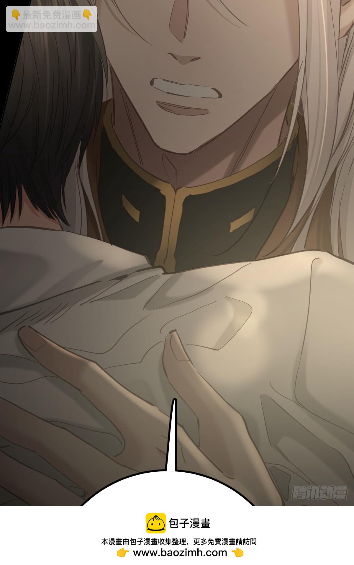 第三十七话  失控(1/2)-第42话