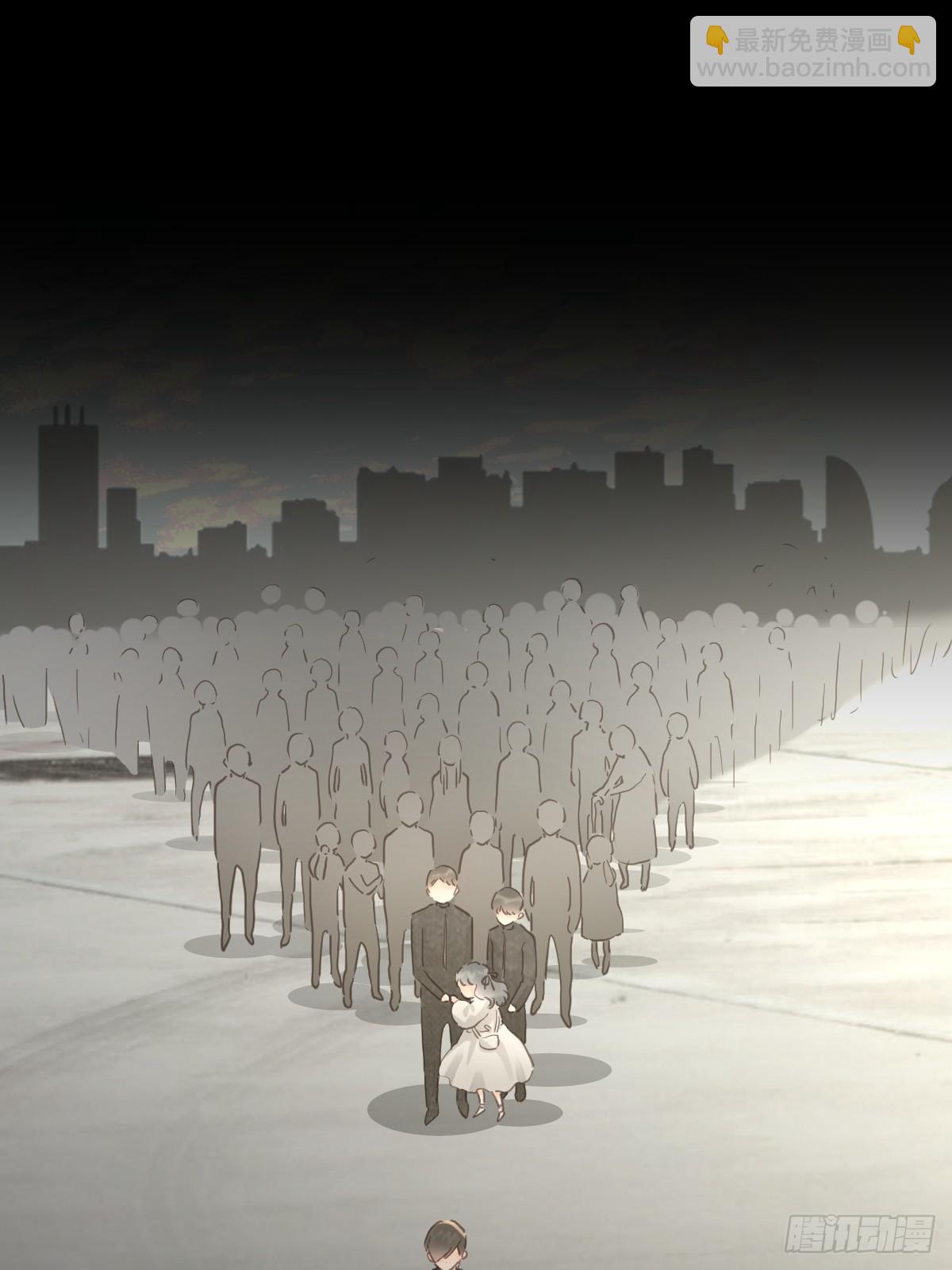 第三十七话  失控(1/2)-第42话