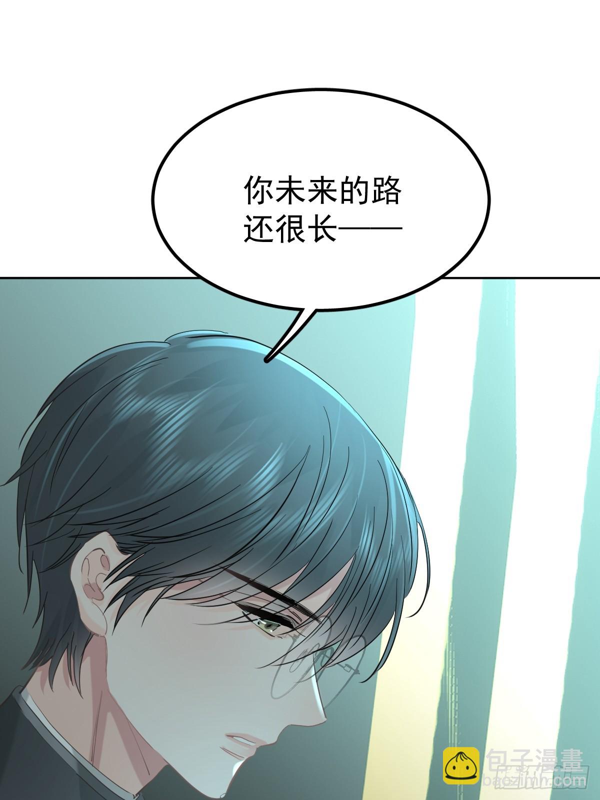 第三十九话  赌局(1/2)-第46话