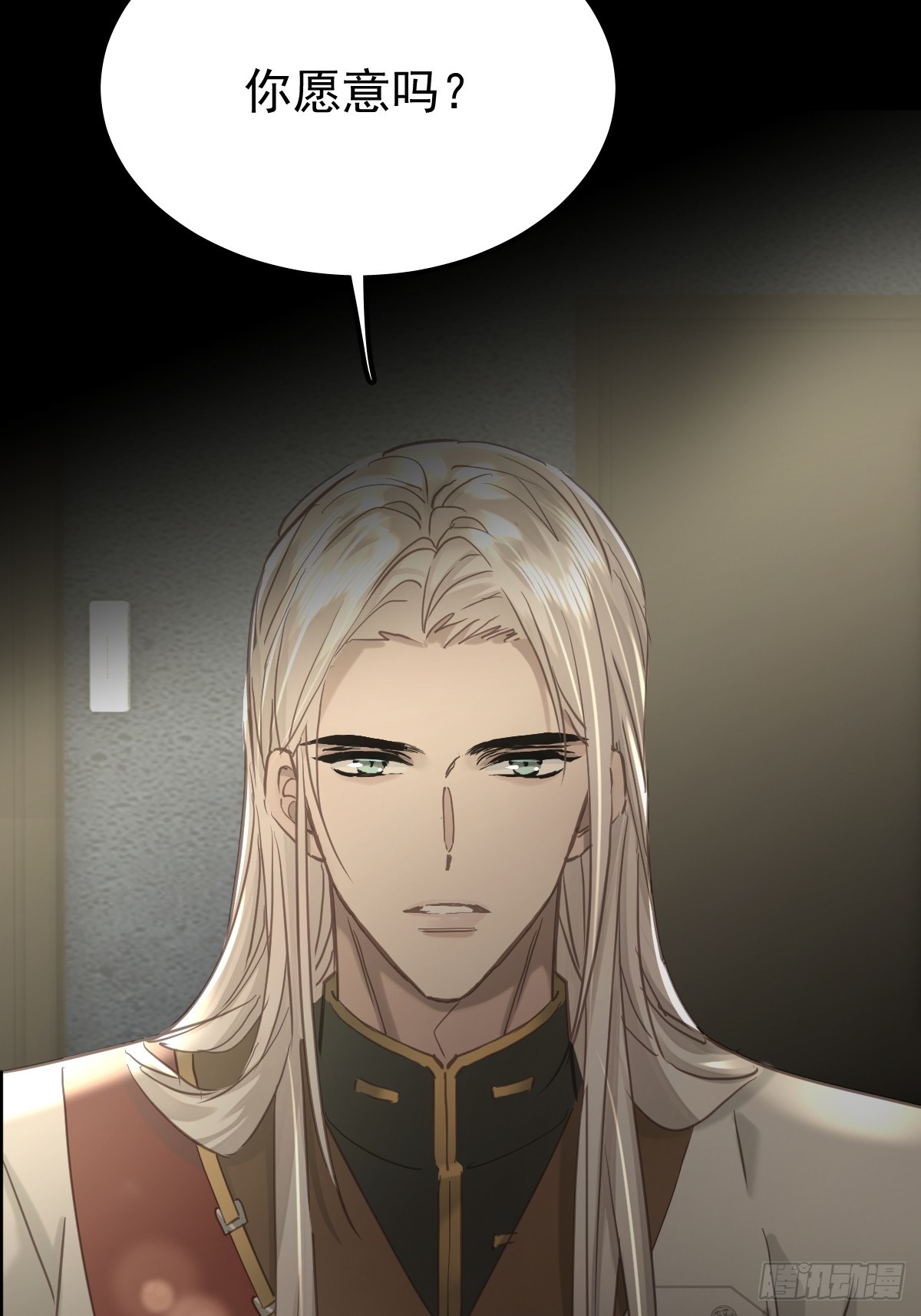 第三十九话  赌局(1/2)-第46话