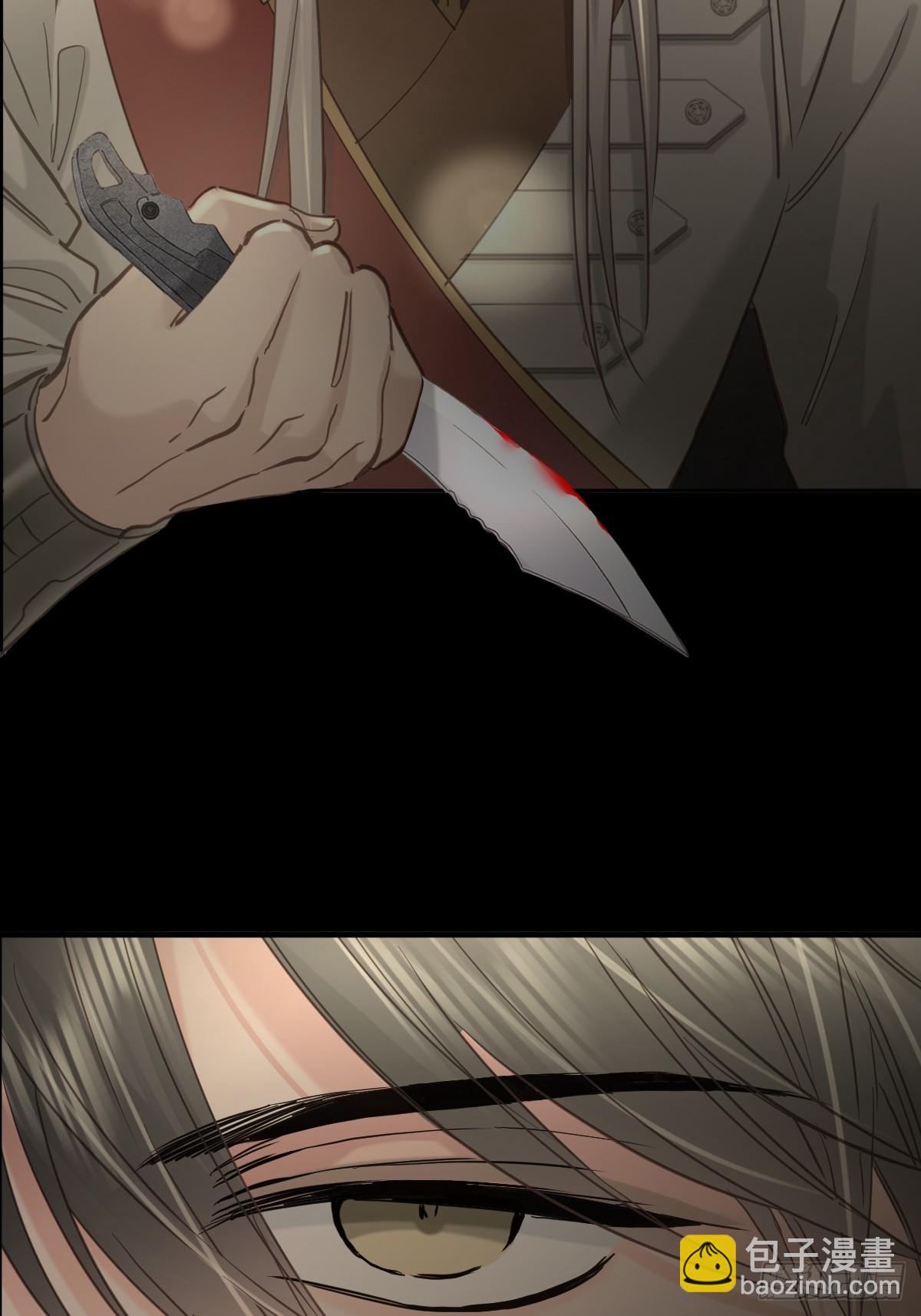 第三十九话  赌局(1/2)-第46话