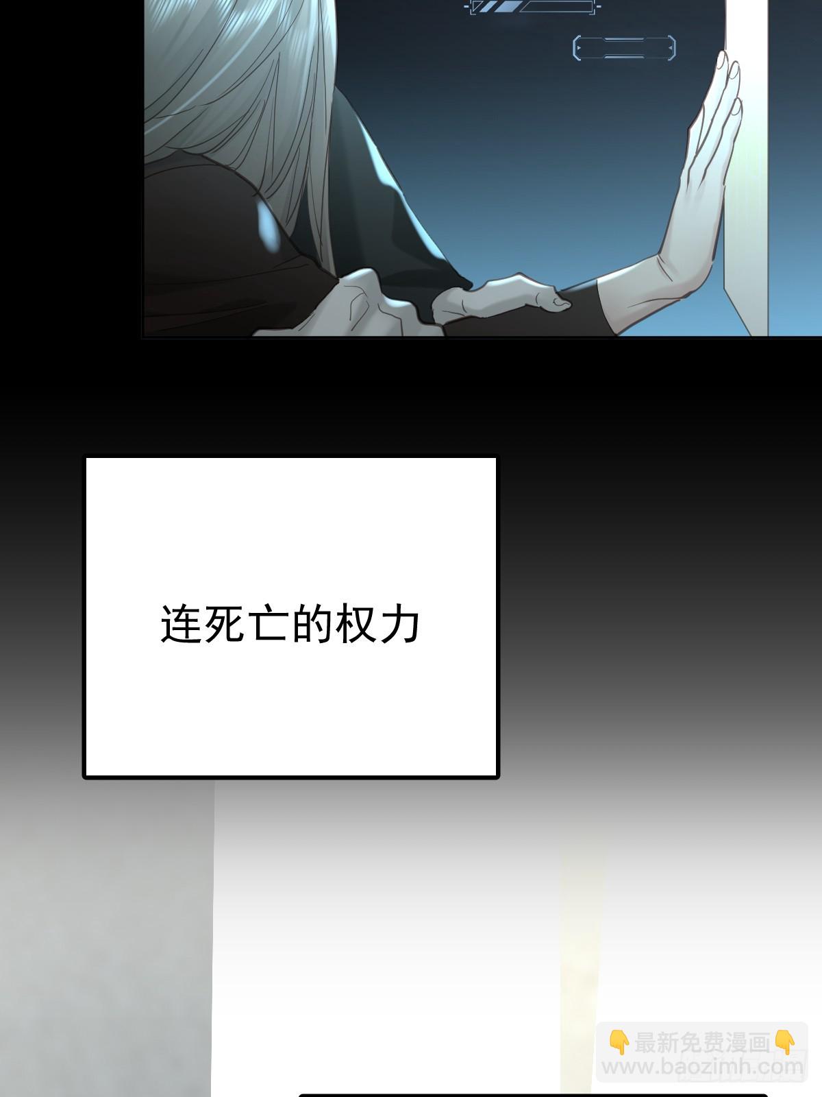 第三十九话  赌局(1/2)-第46话