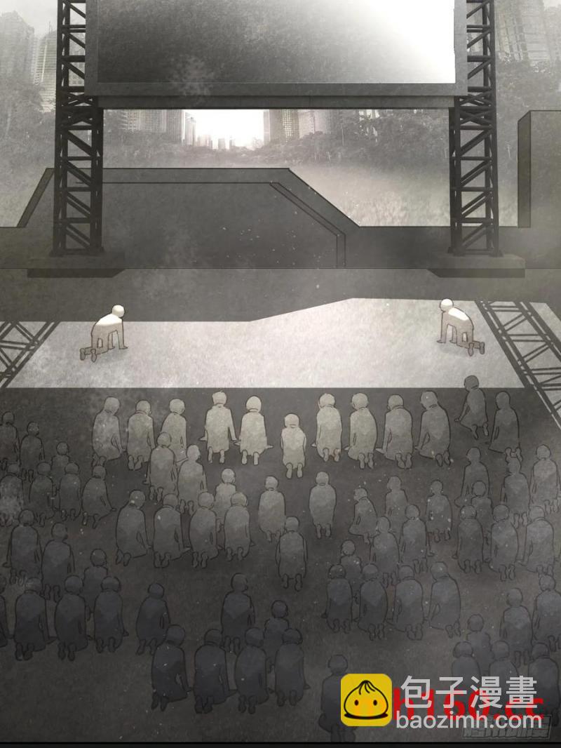 第四十话（上）梦醒-第44话