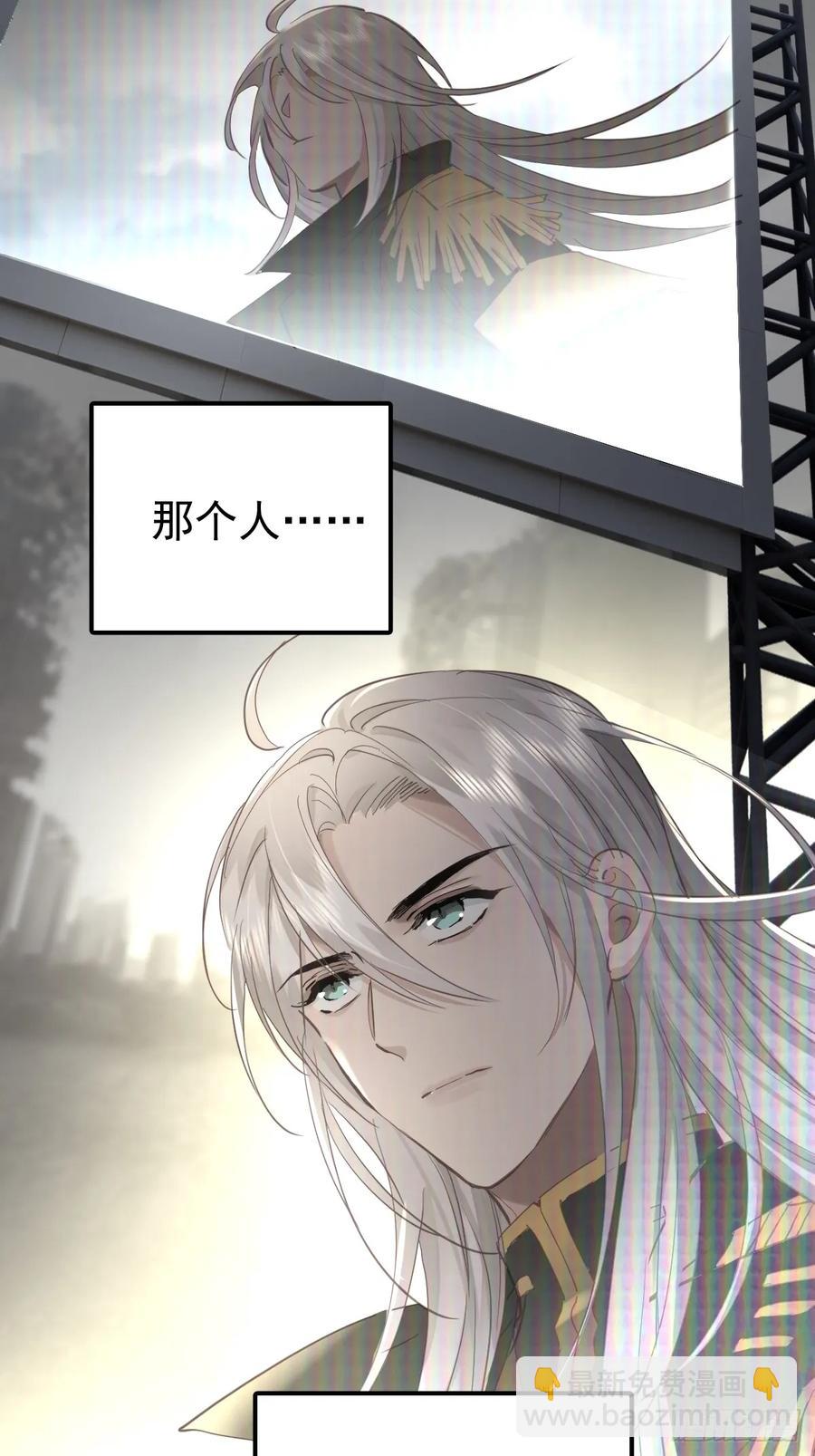 第四十话（上）梦醒-第44话