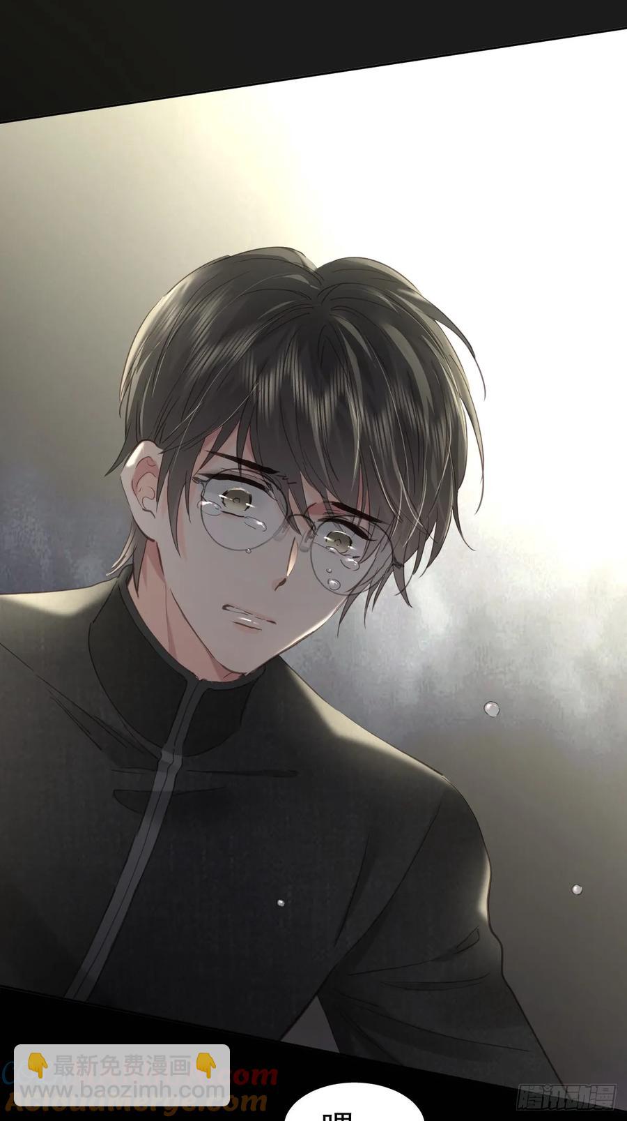 第四十话（上）梦醒-第44话