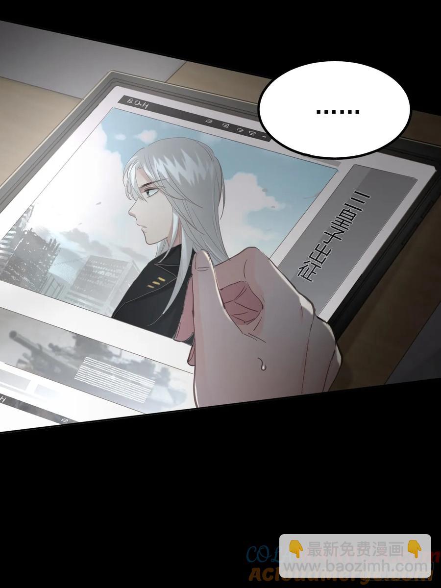 第四十话（上）梦醒-第44话