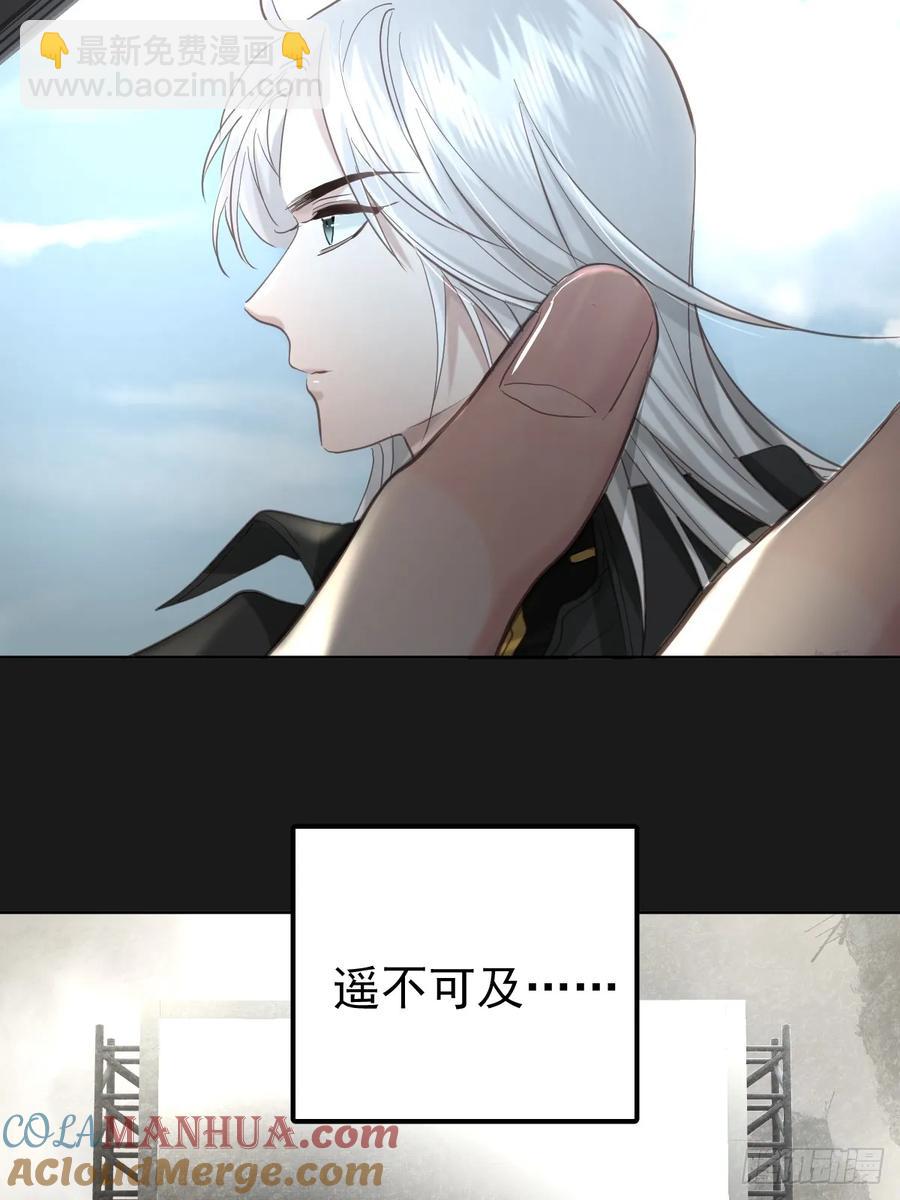 第四十话（上）梦醒-第44话