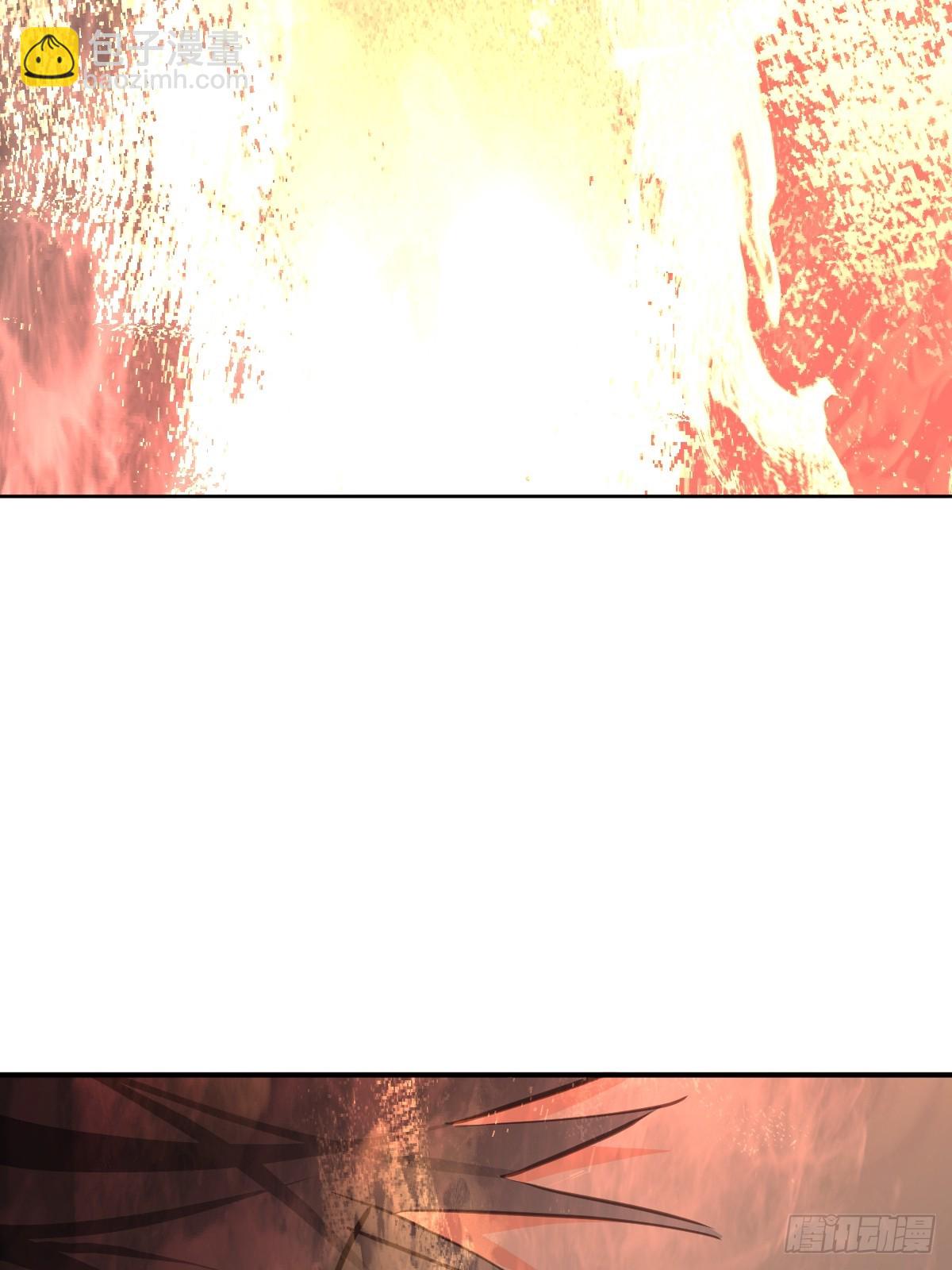 第三话  注视(1/2)-第6话