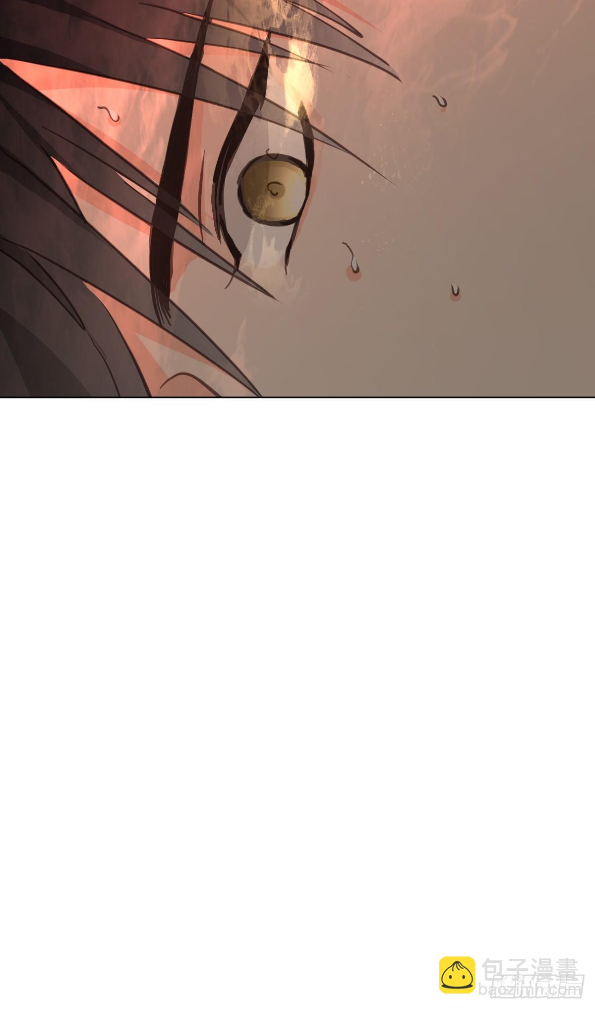 第三话  注视(1/2)-第6话