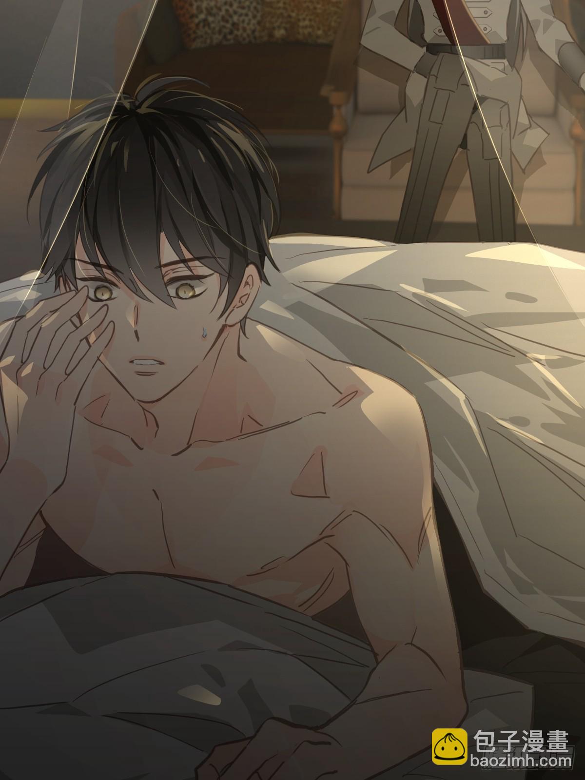 第三话  注视(1/2)-第6话