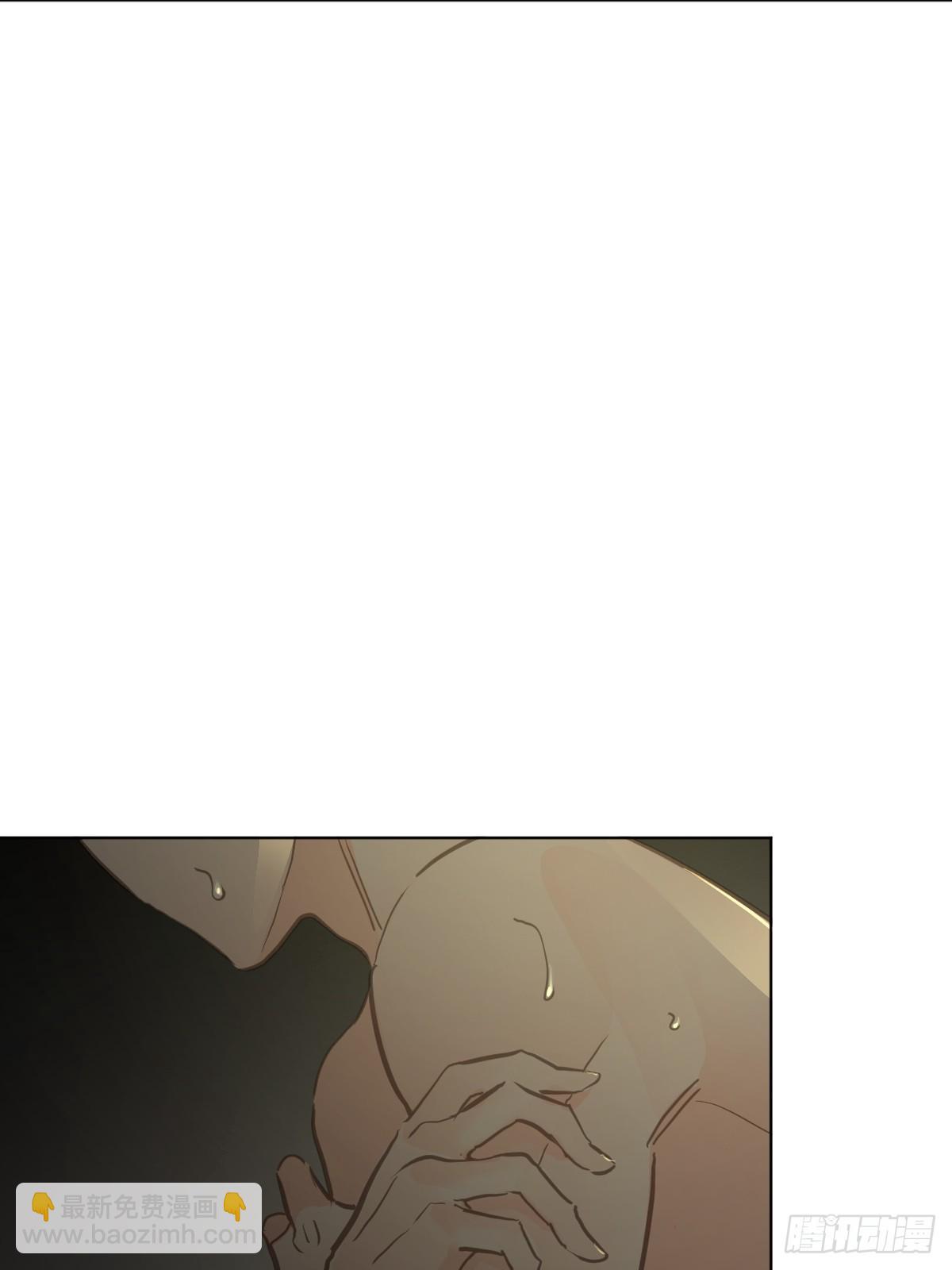 第三话  注视(1/2)-第6话