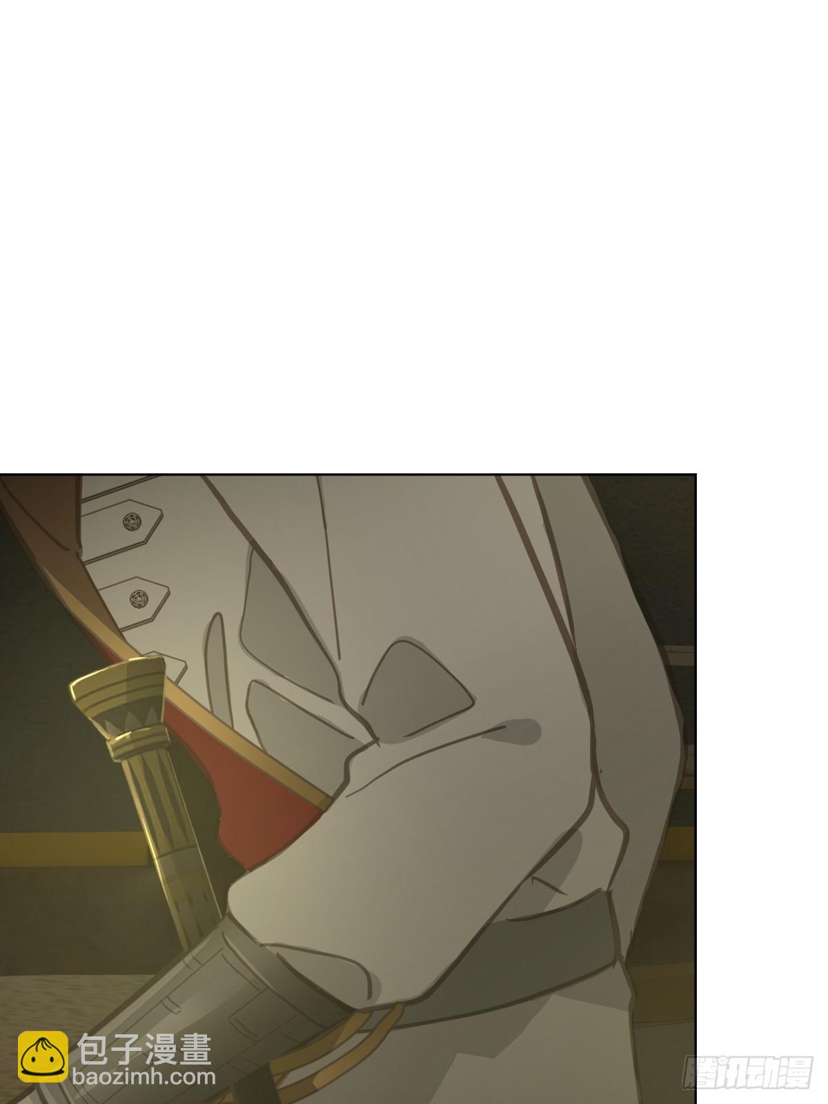 第三话  注视(1/2)-第6话