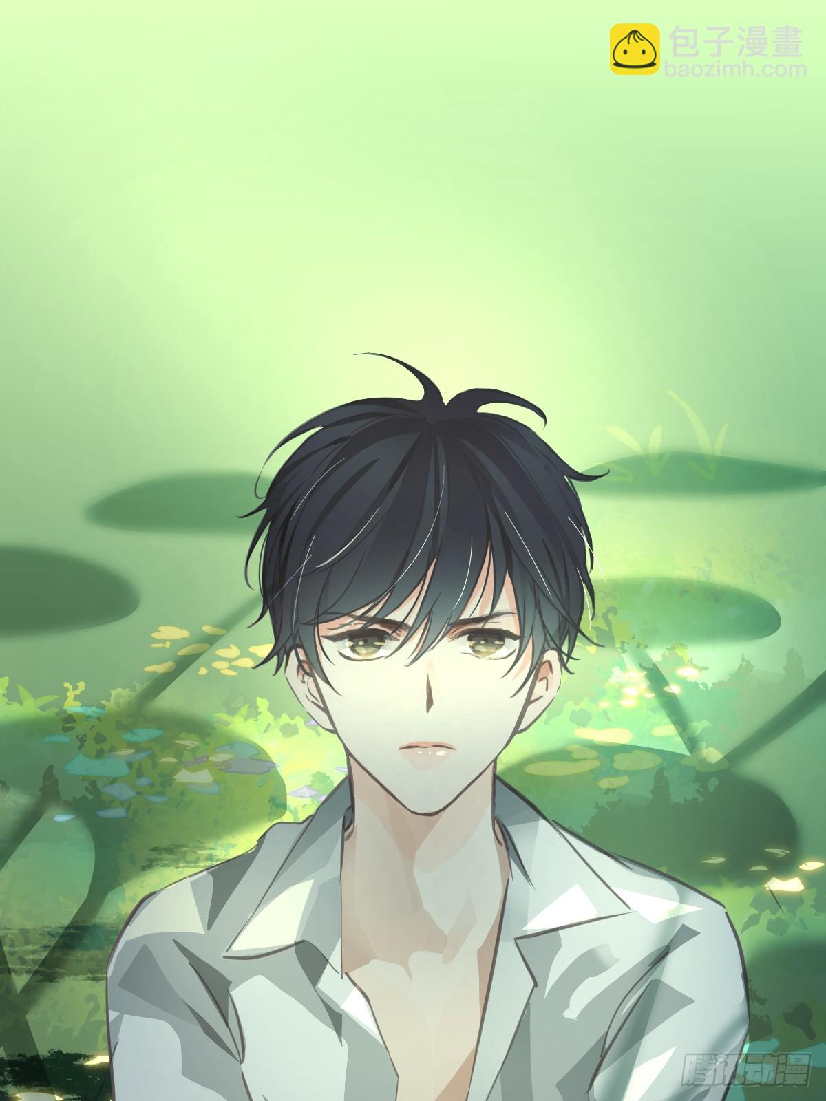 第三话  注视(1/2)-第6话