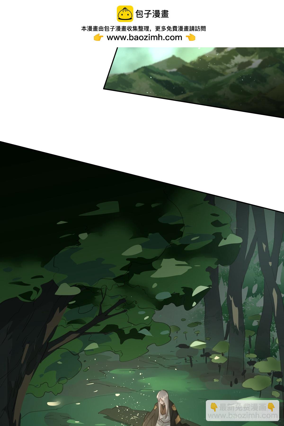 第四十三话  新年好-第50话