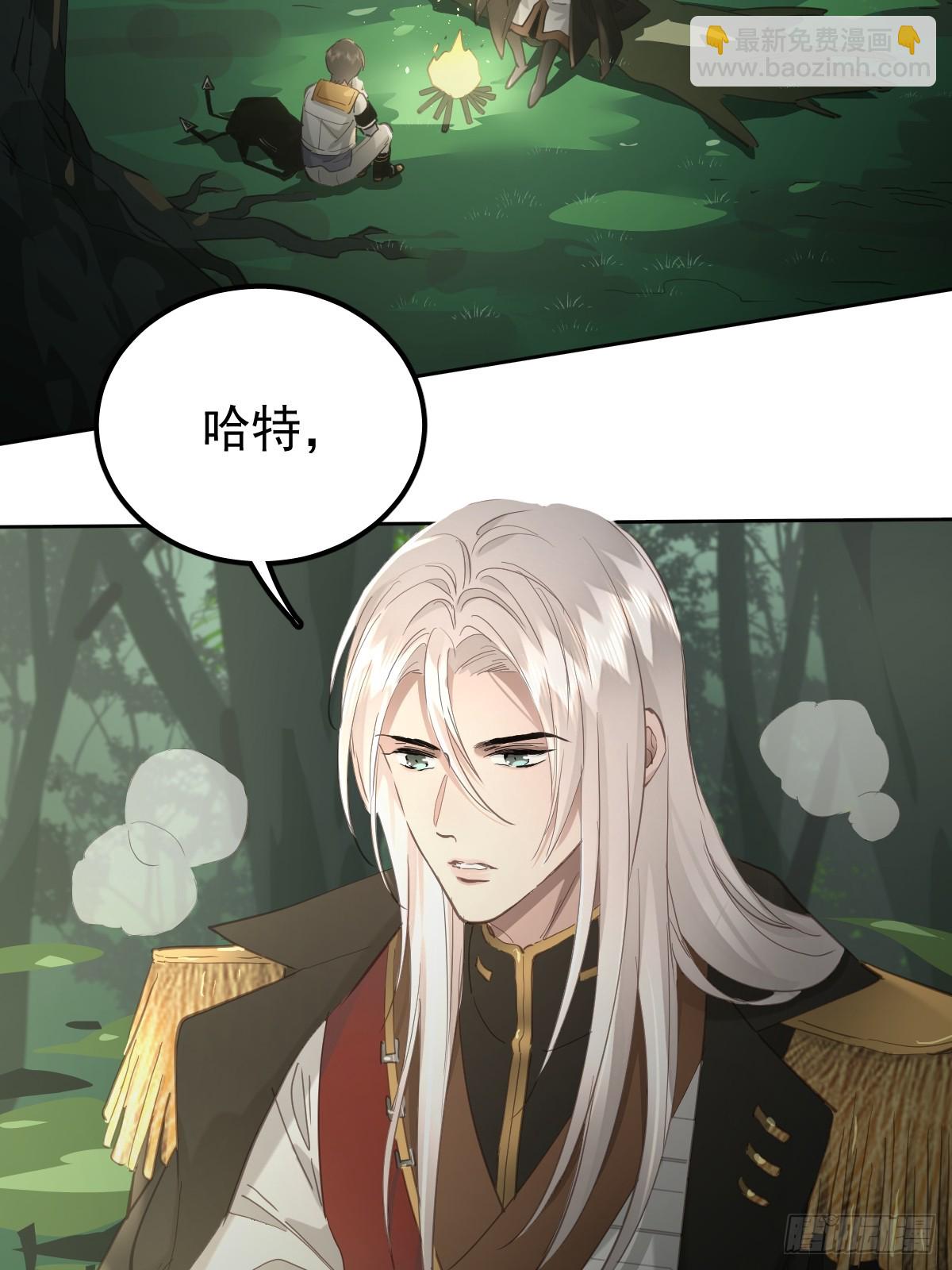 第四十三话  新年好-第50话