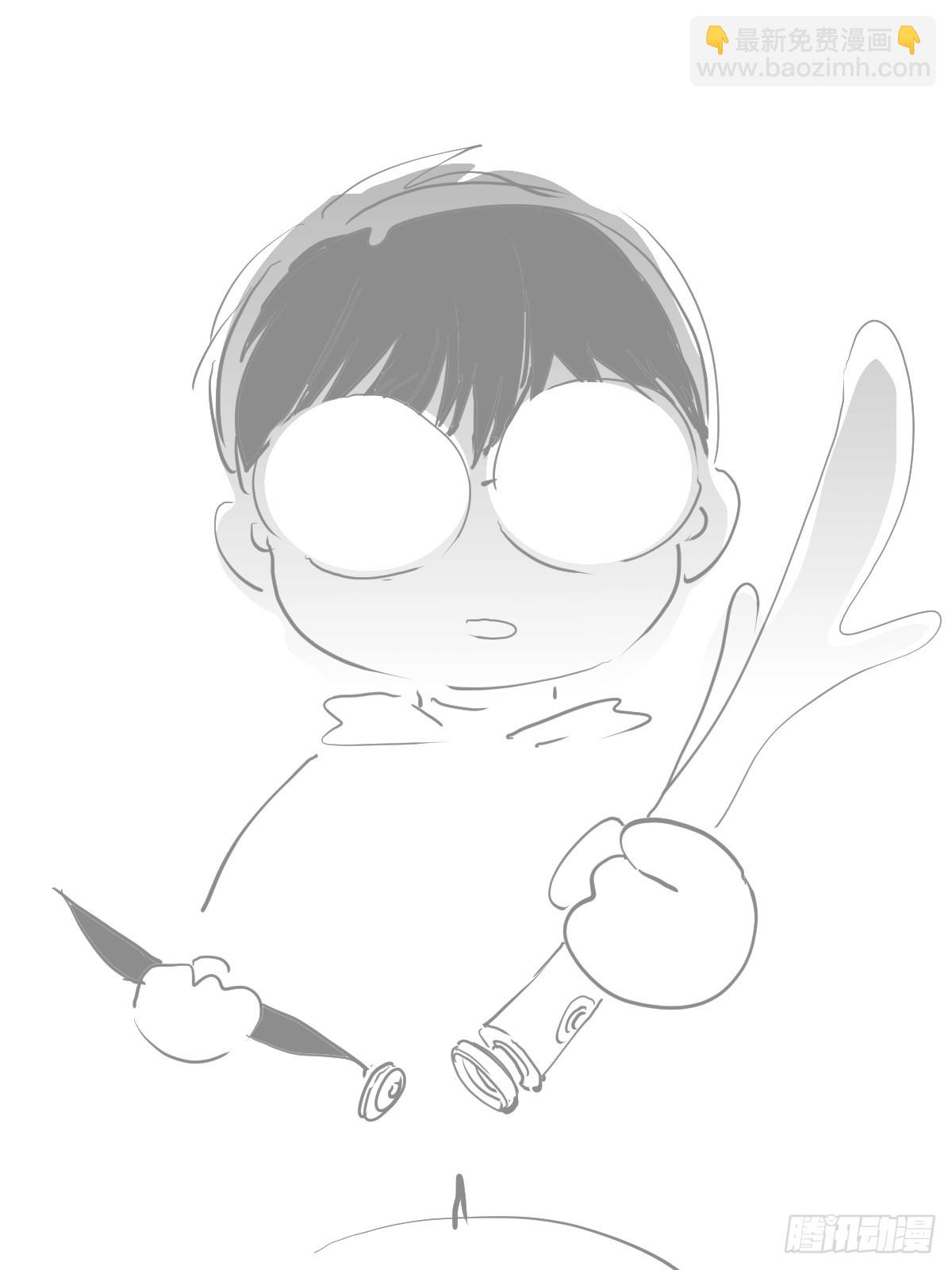 第四十三话  新年好-第50话