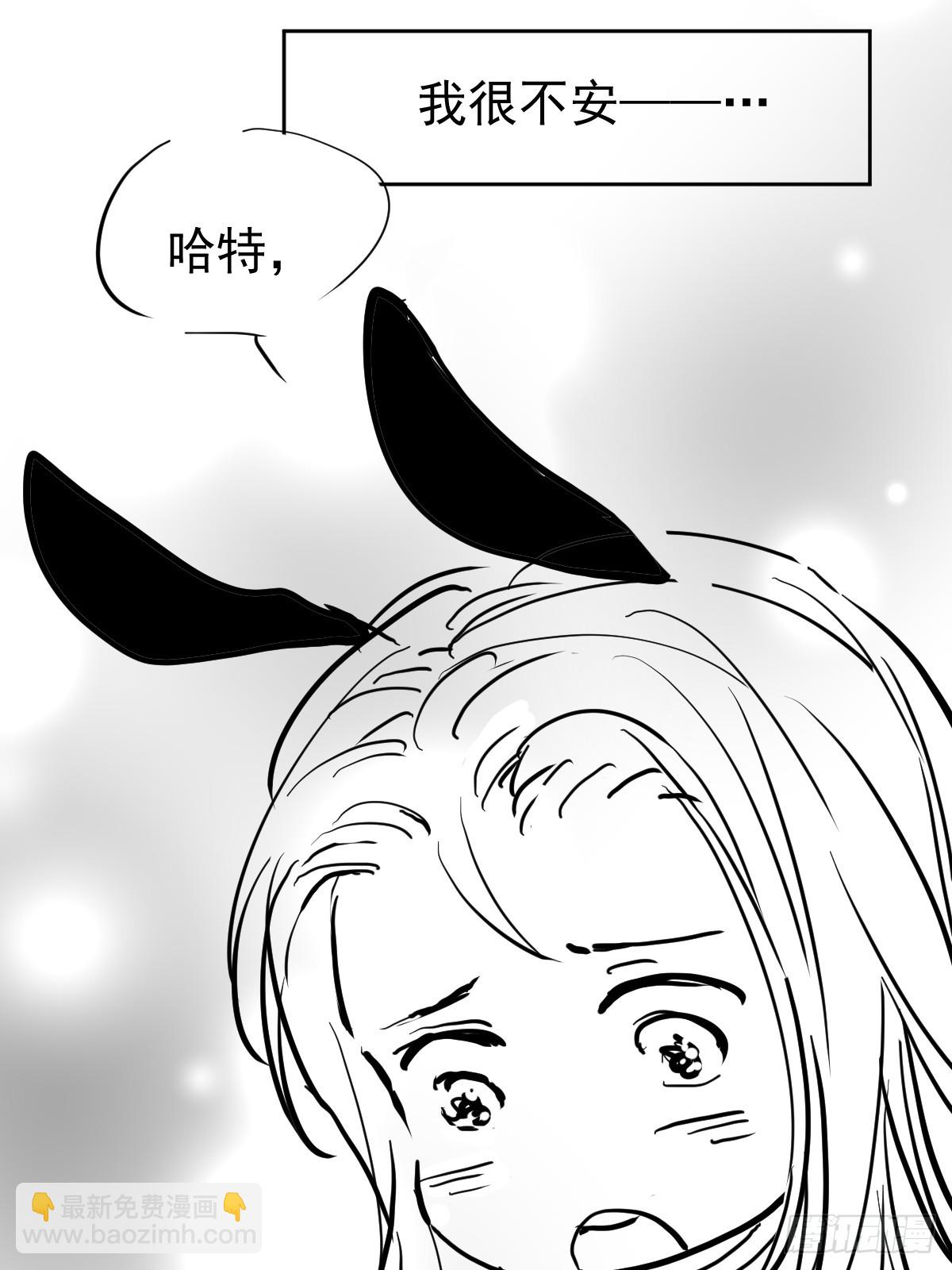 第四十三话  新年好-第50话