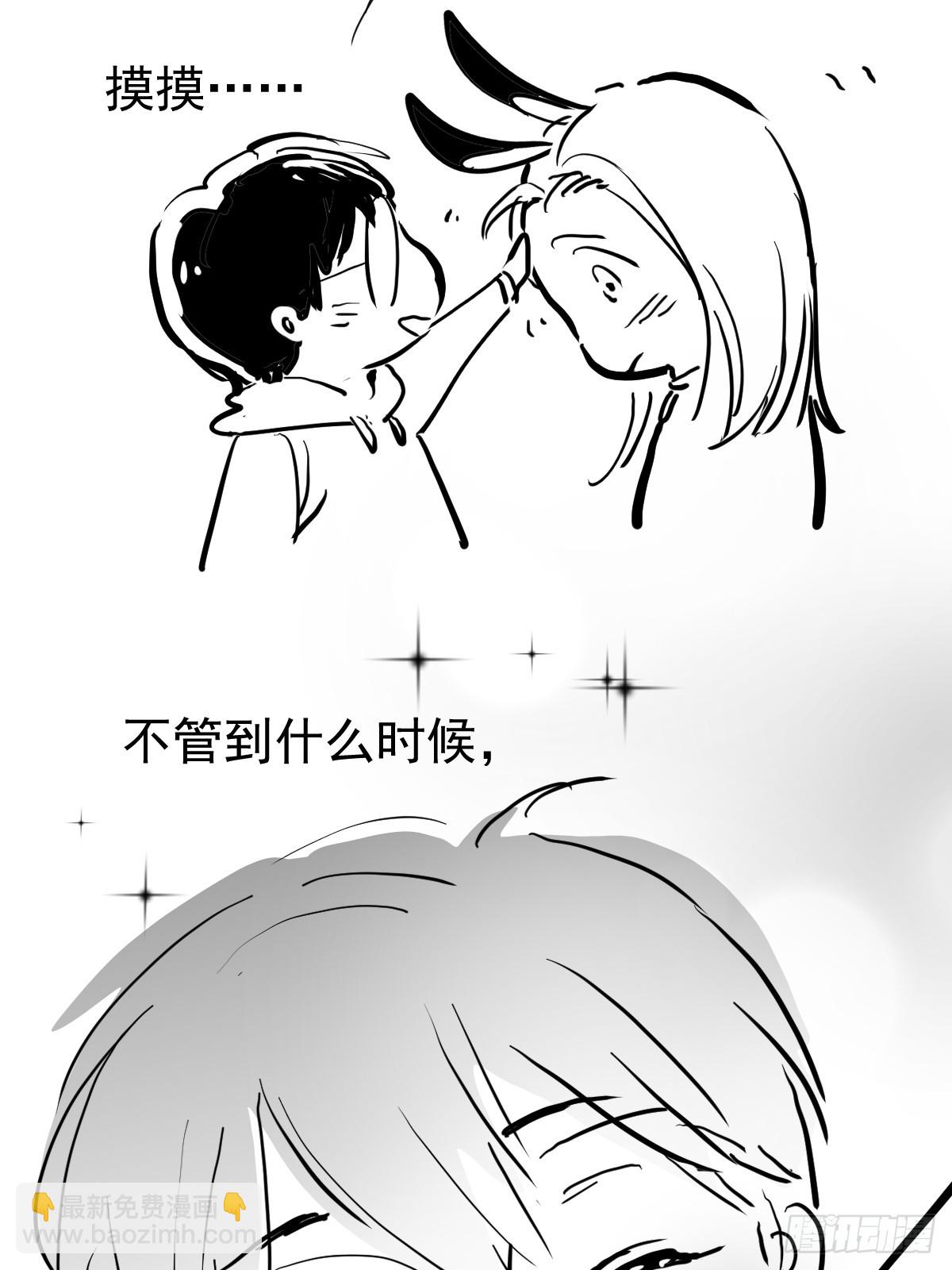 第四十三话  新年好-第50话