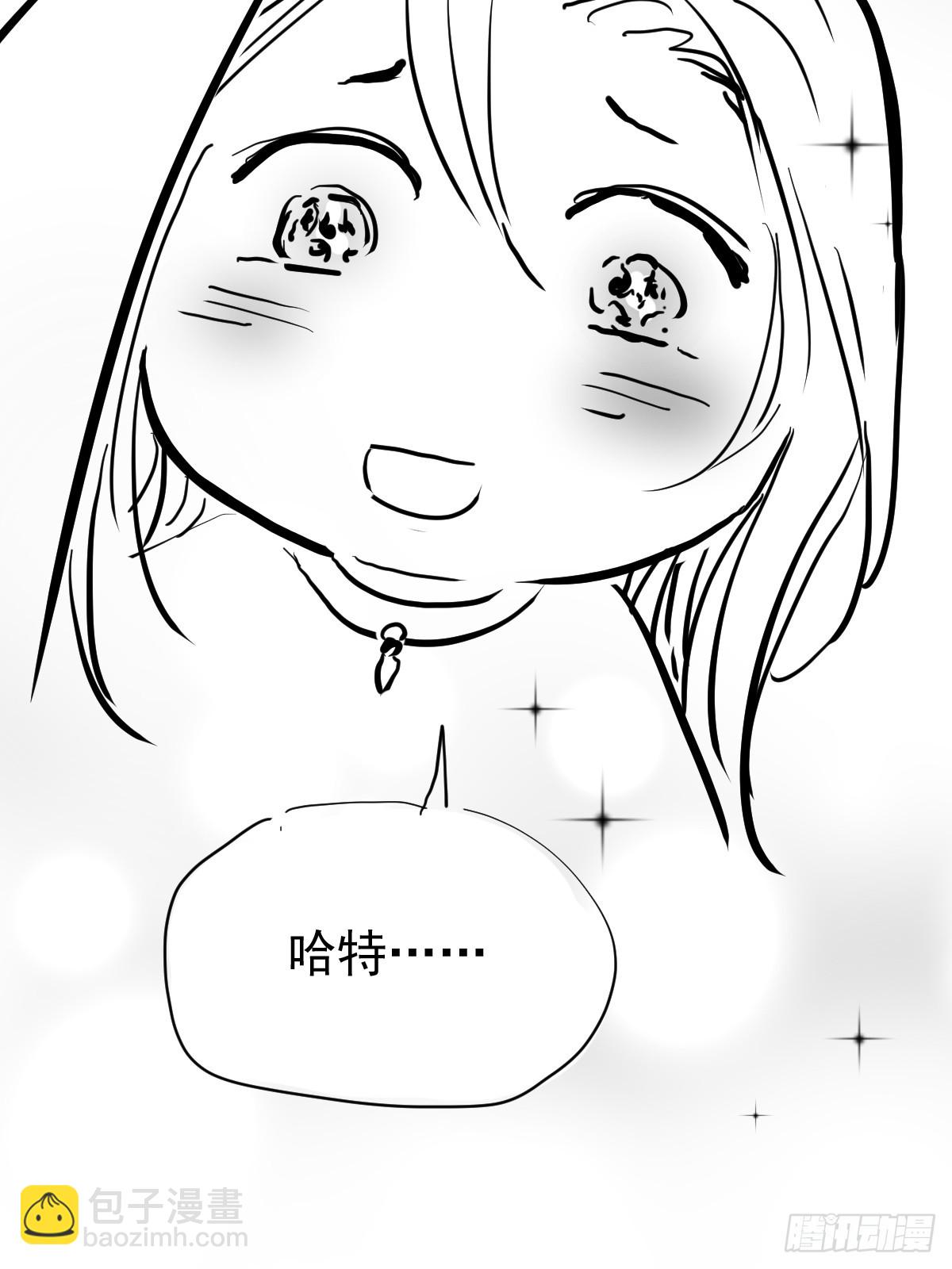 第四十三话  新年好-第50话