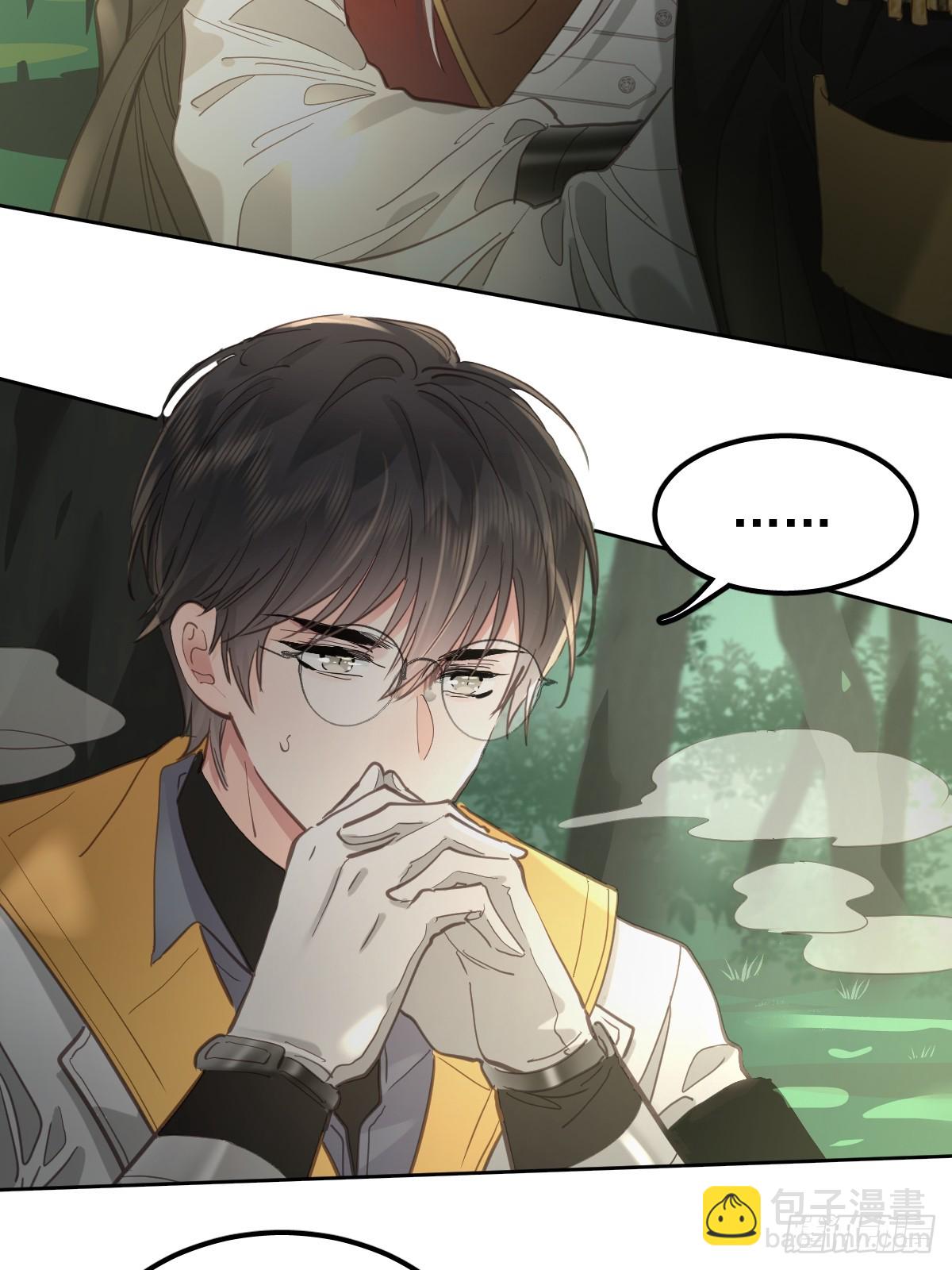 第四十三话  新年好-第50话