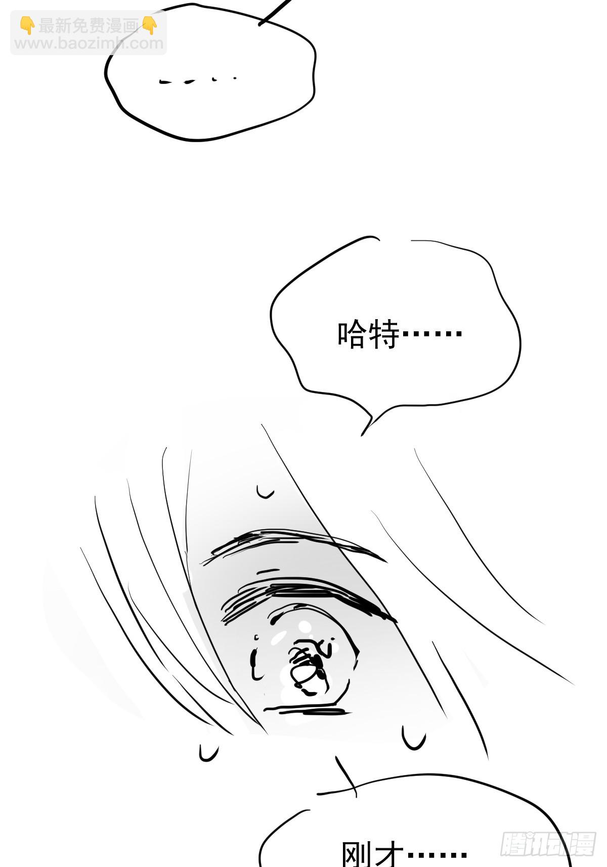 第四十三话  新年好-第50话