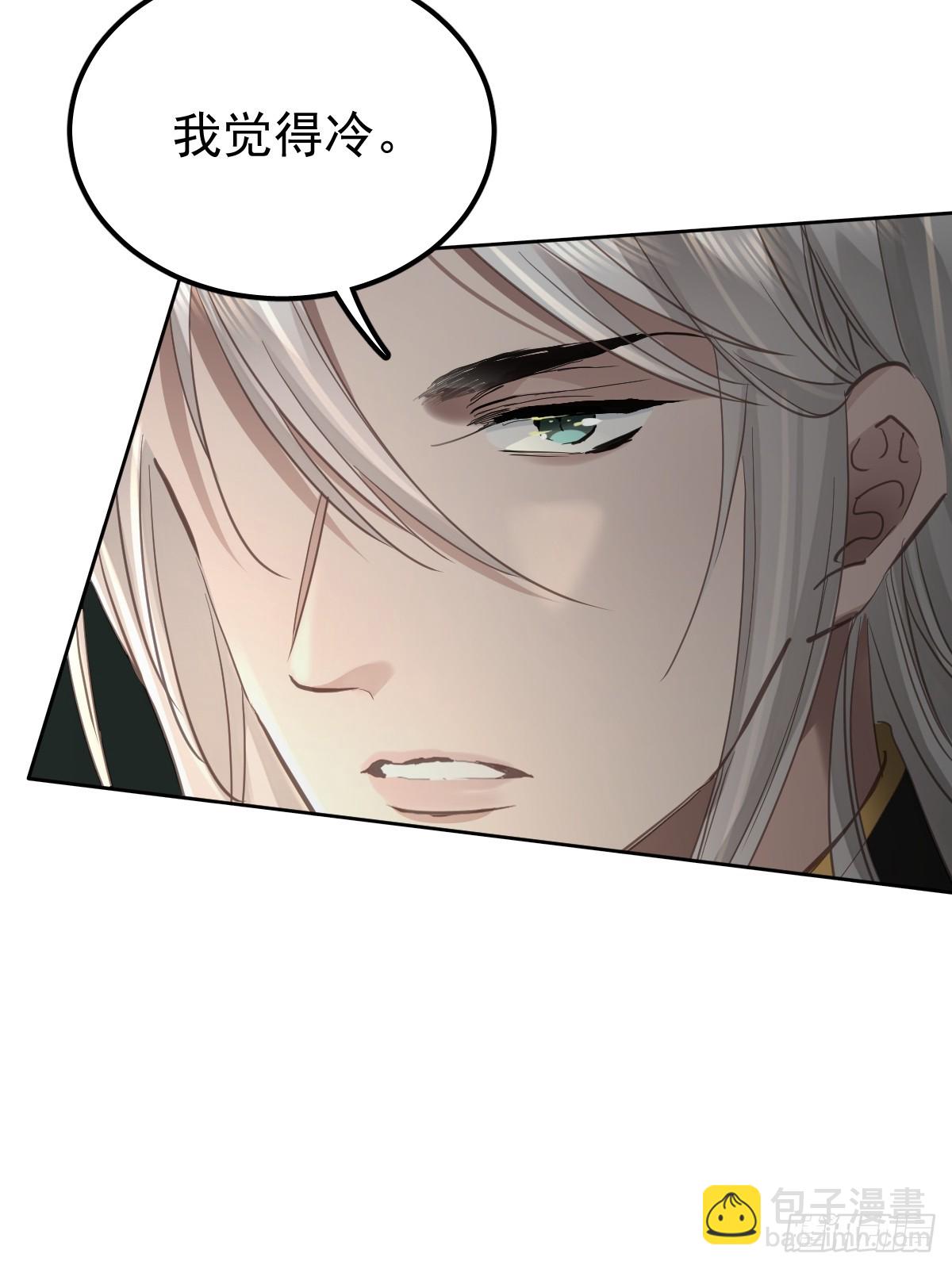 第四十三话  新年好-第50话